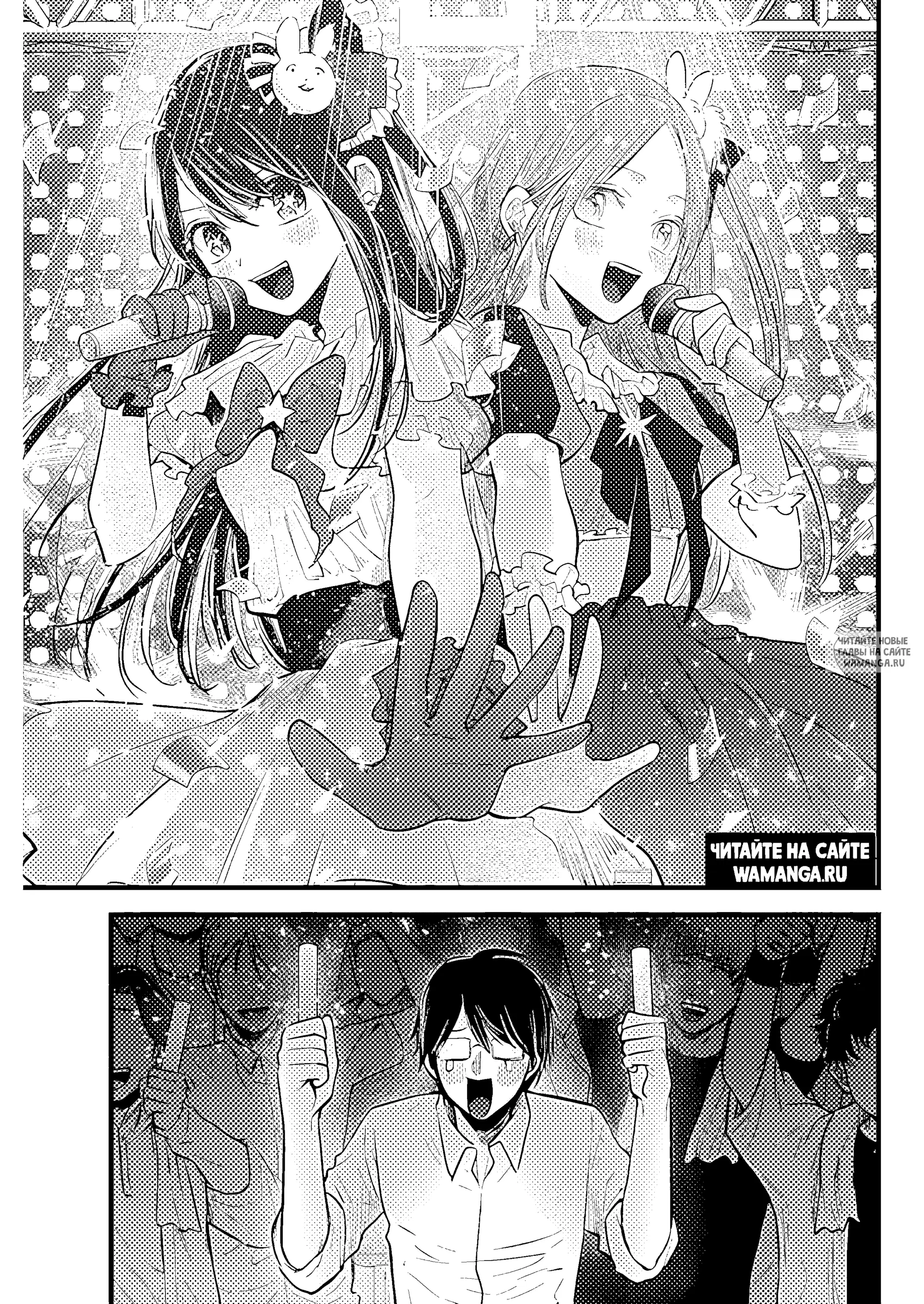 Page 10.000