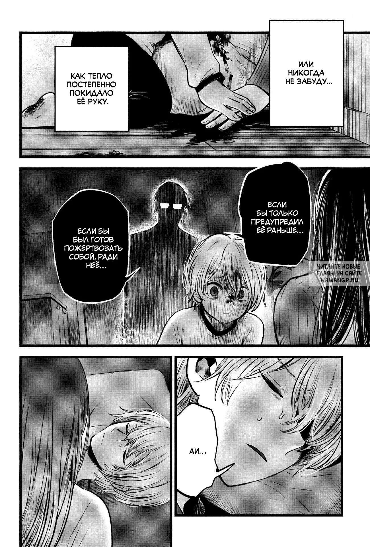 Page 11.000