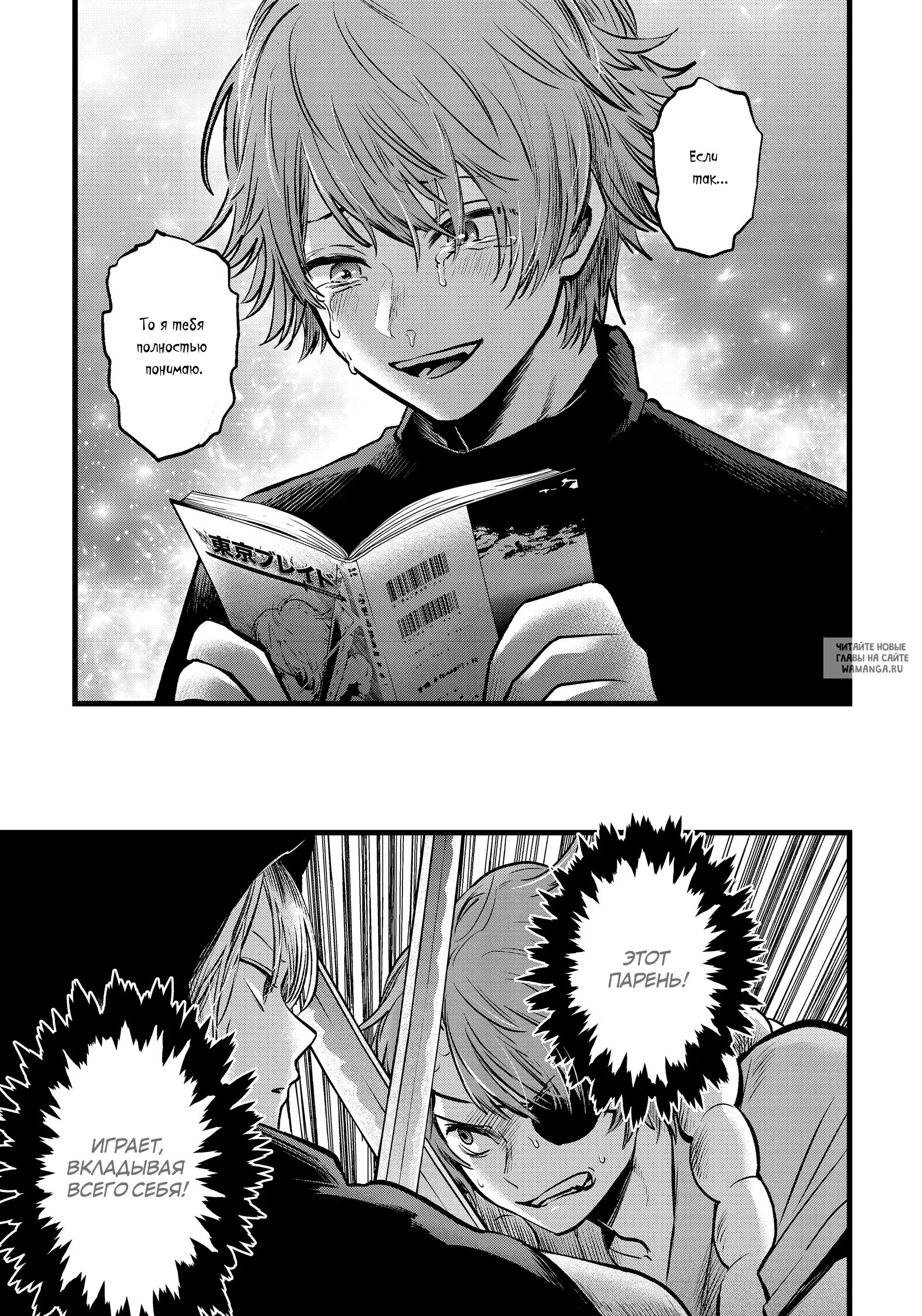 Page 11.000