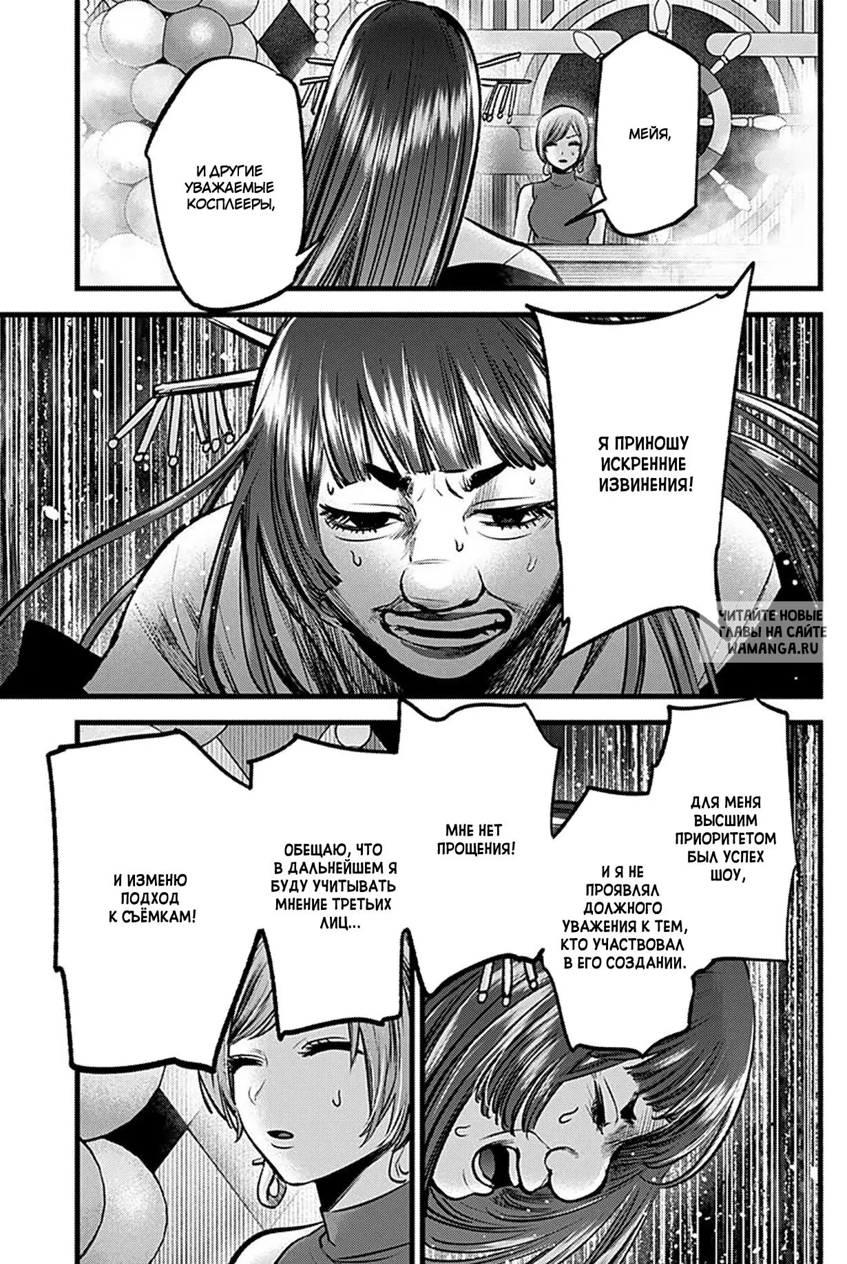 Page 11.000