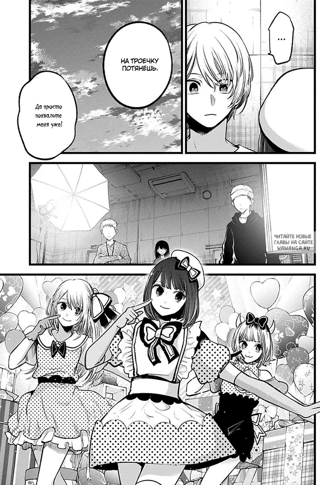 Page 11.000
