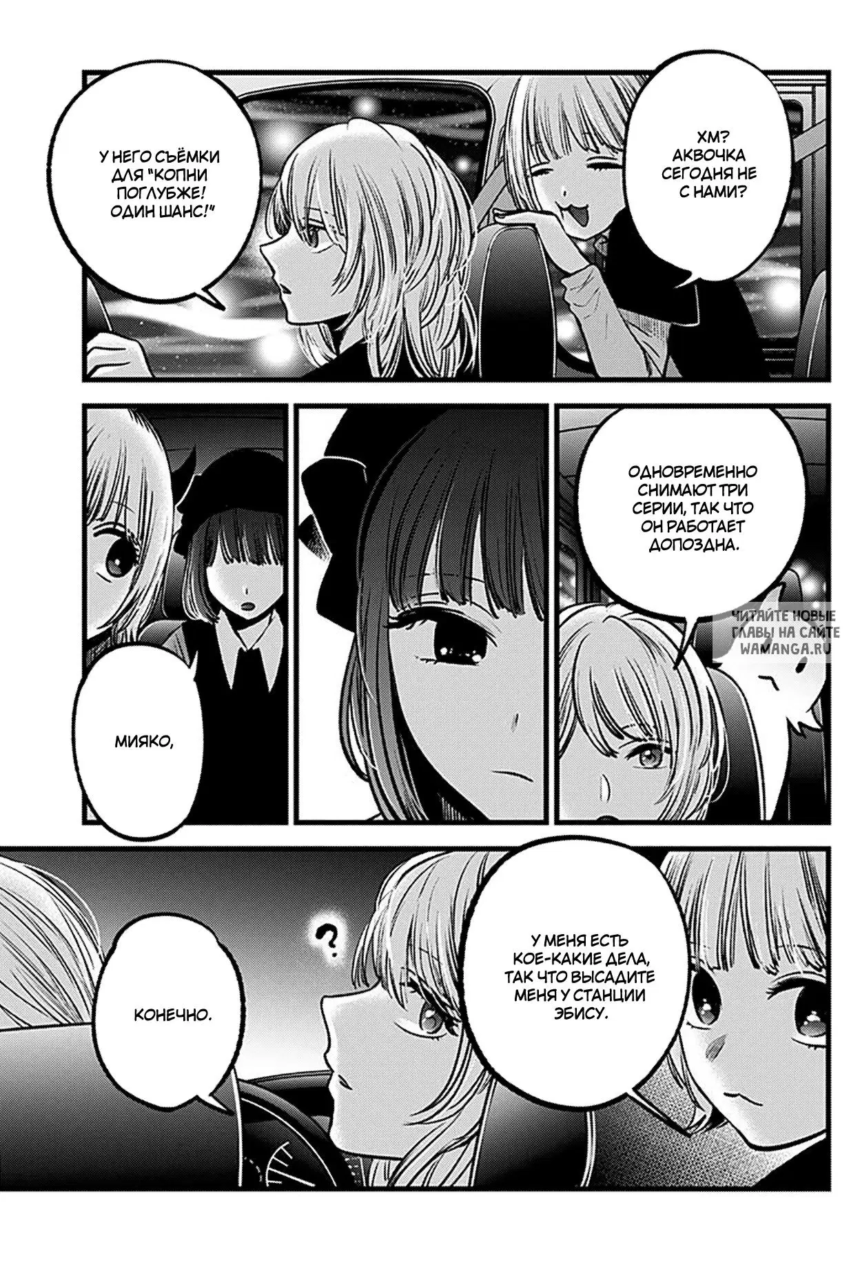 Page 11.000