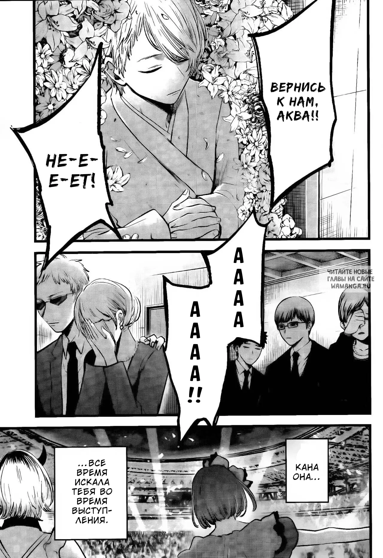 Page 11.000