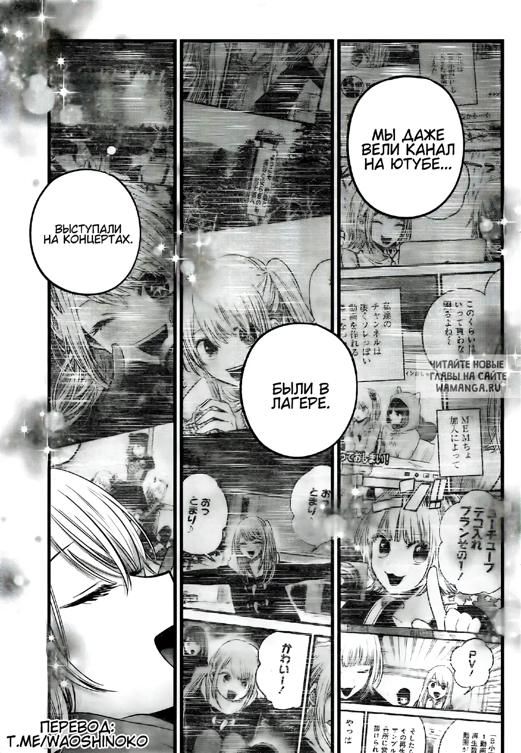 Page 11.000