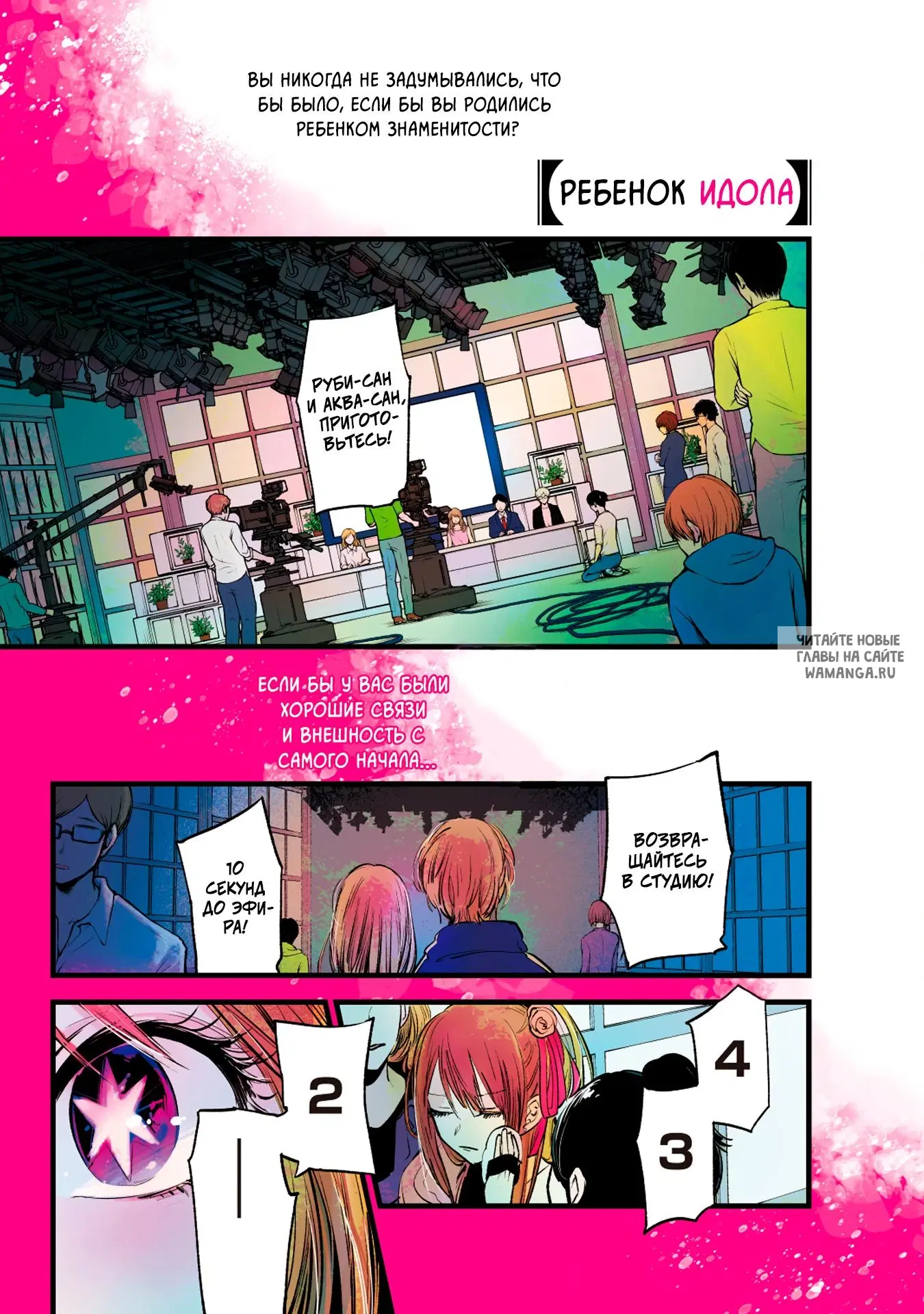Page 1.000