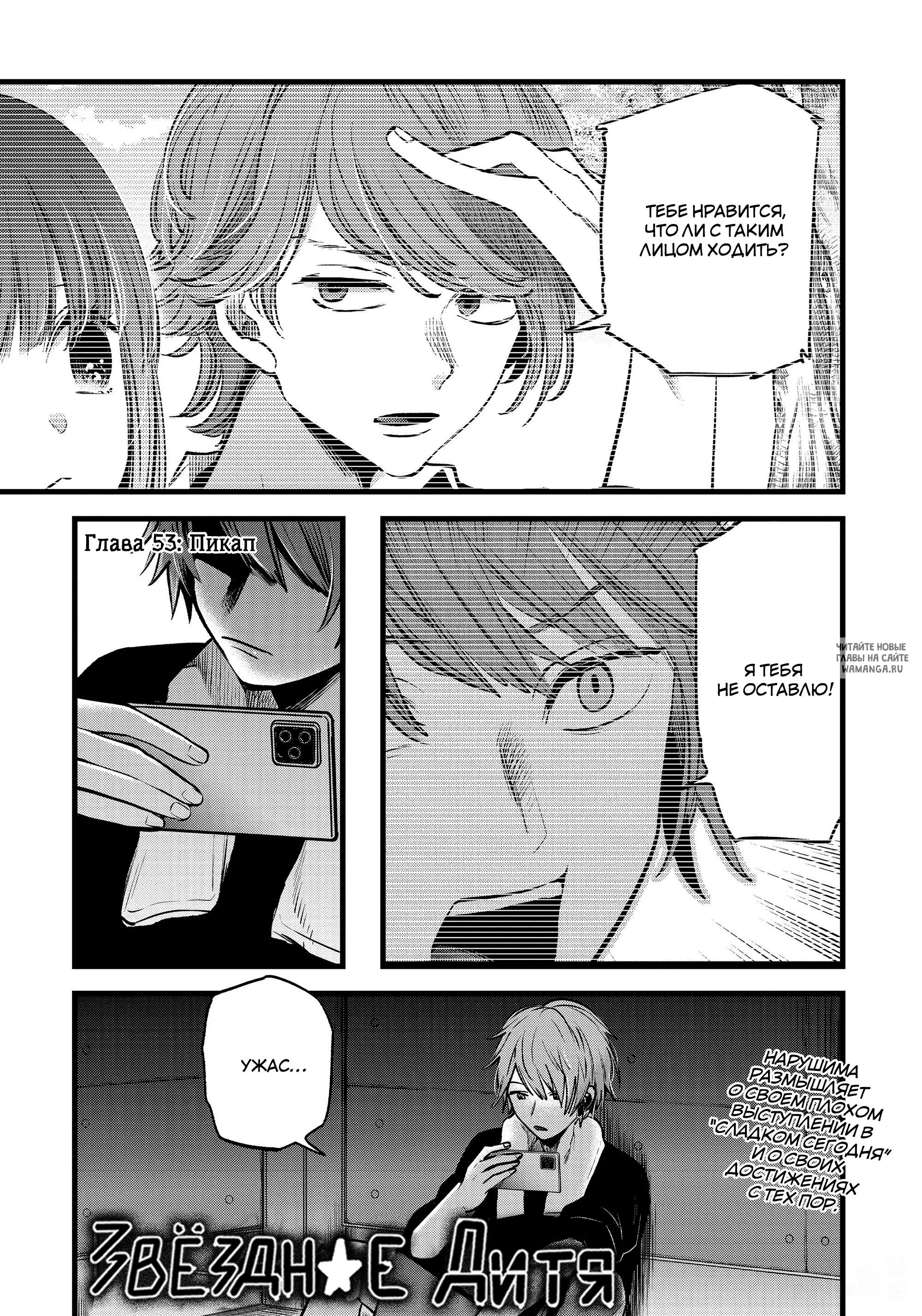 Page 1.000