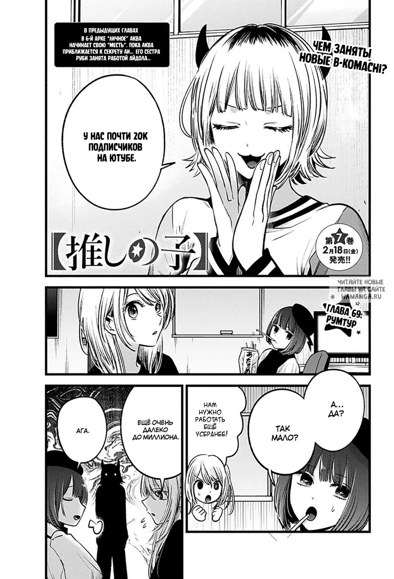 Page 1.000
