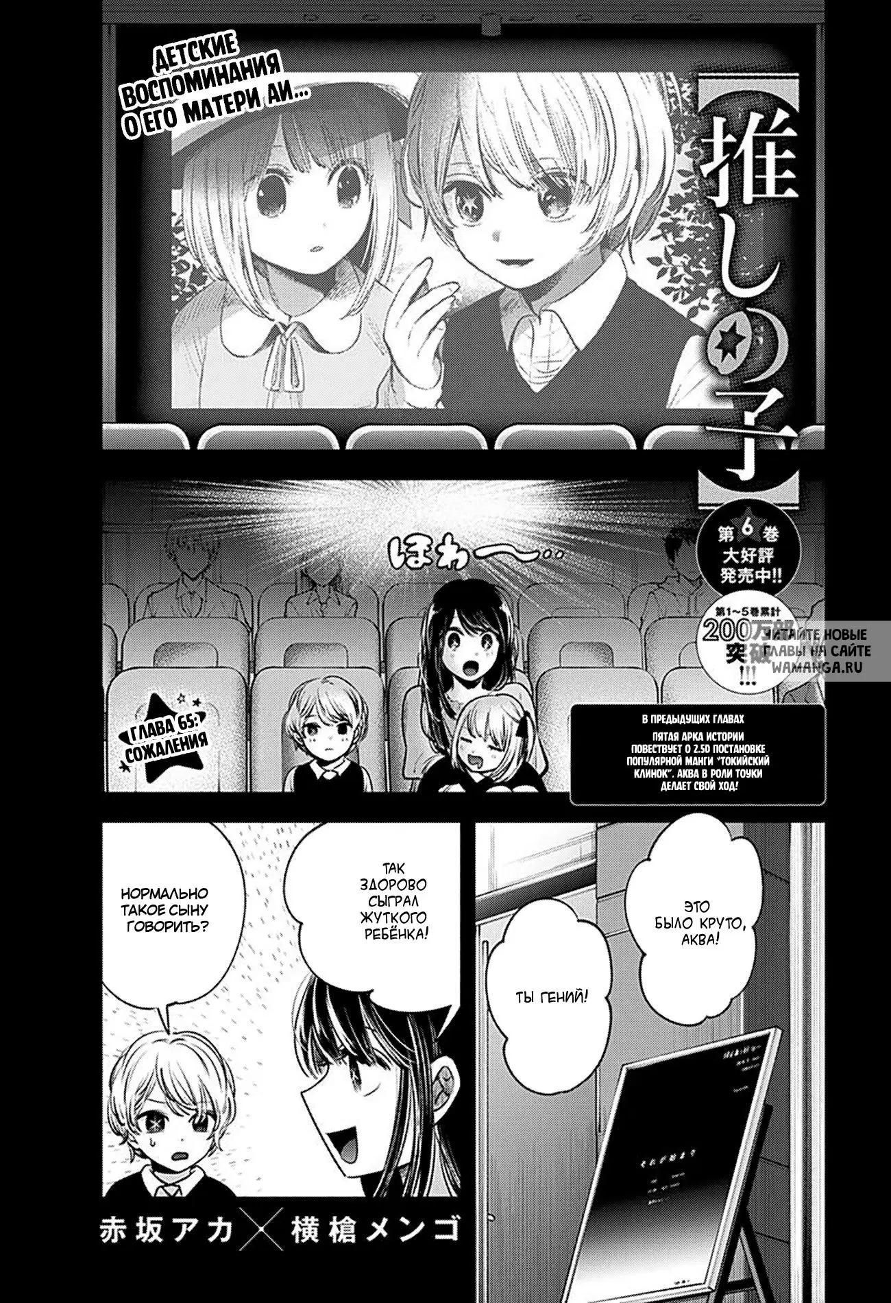Page 1.000