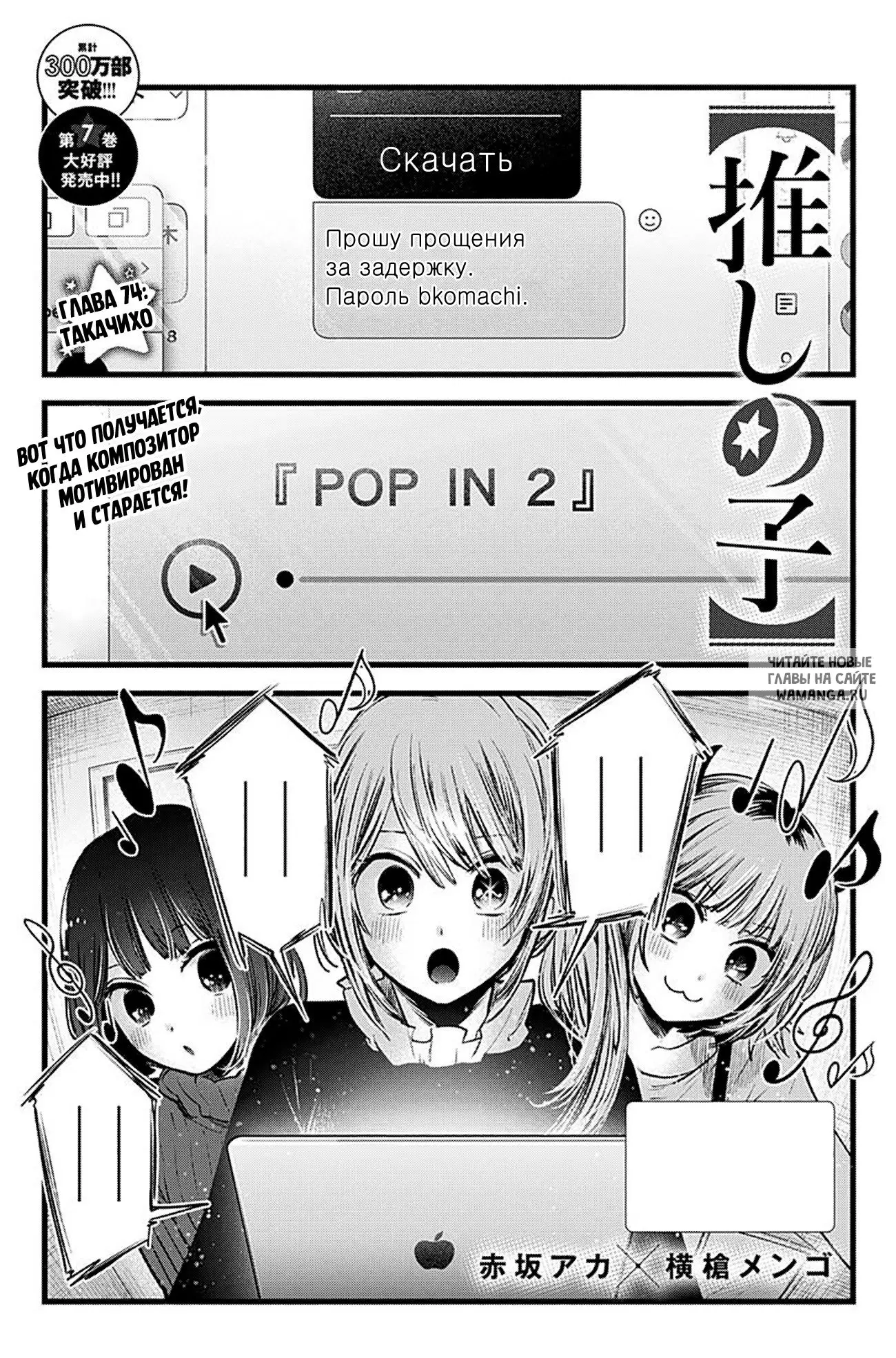 Page 1.000