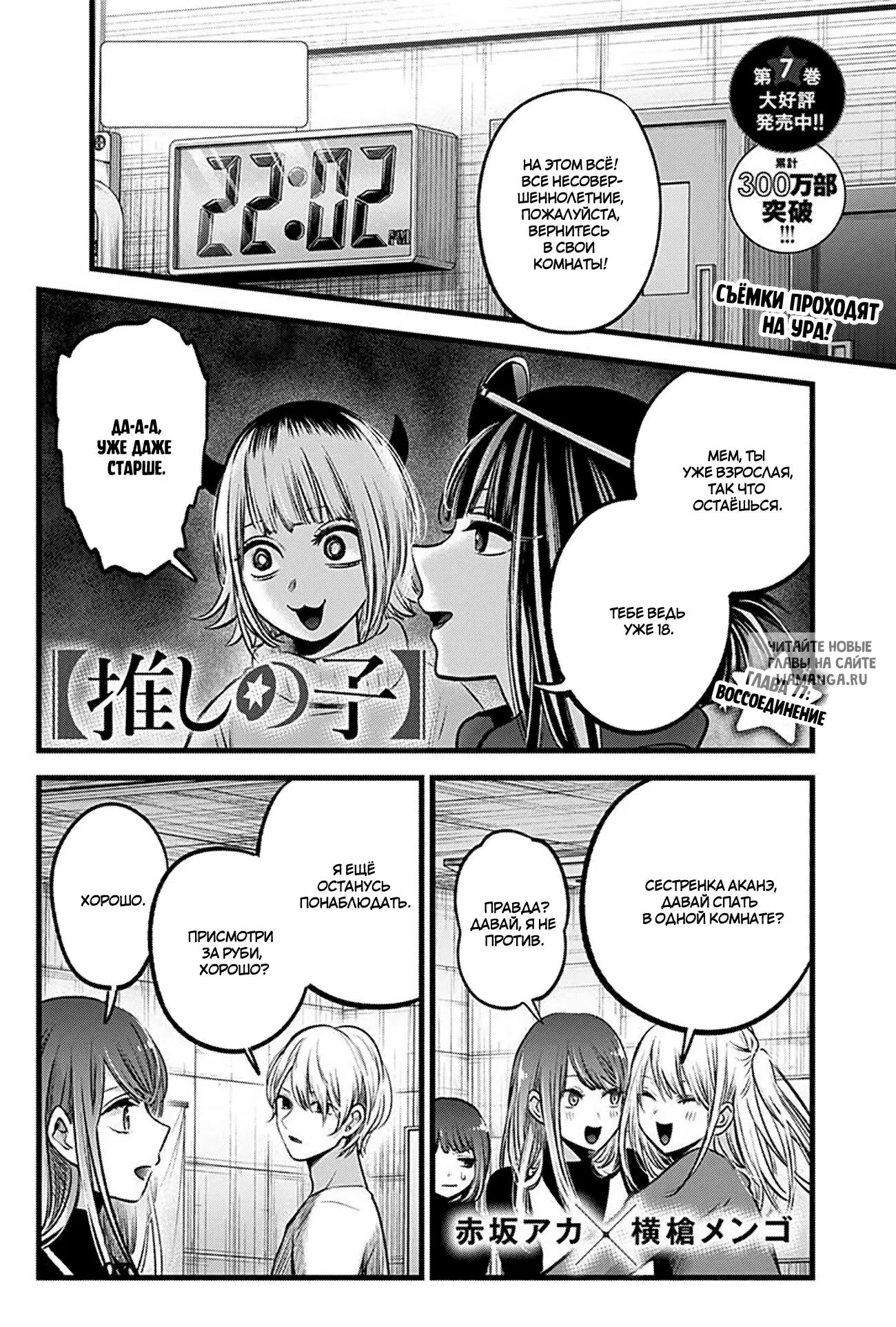 Page 1.000