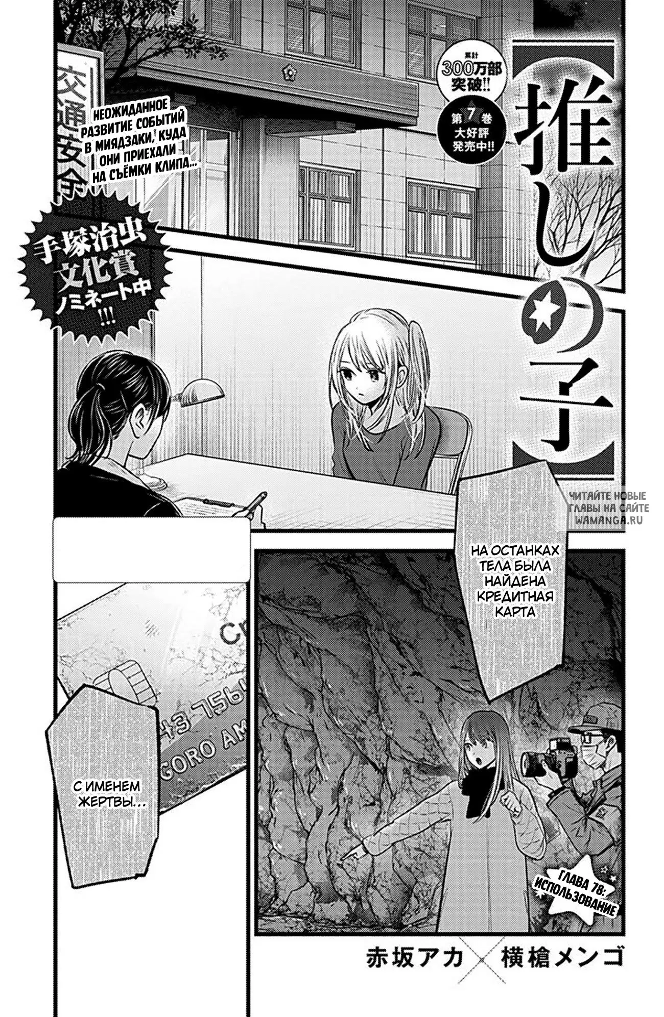 Page 1.000