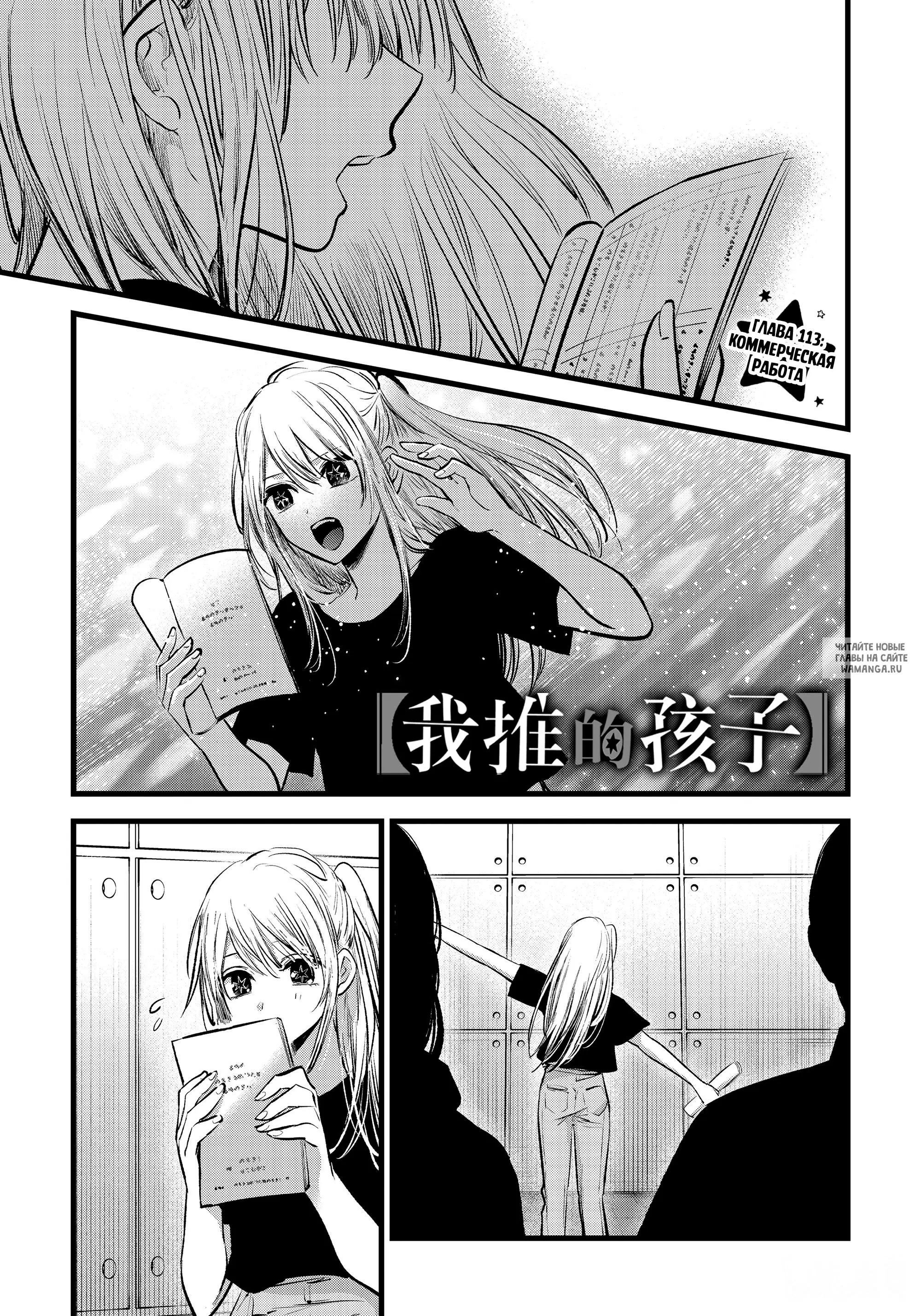 Page 1.000