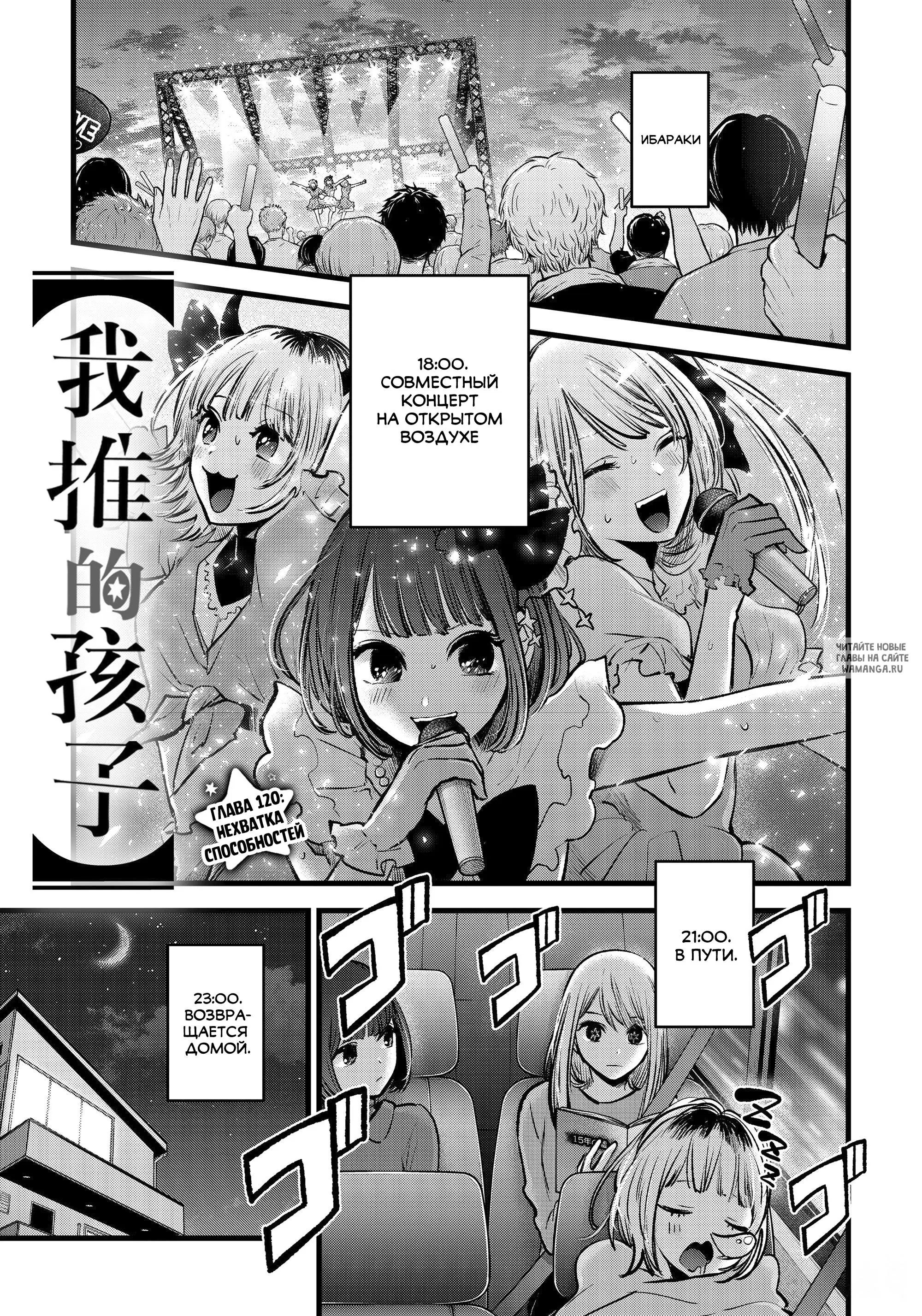 Page 1.000
