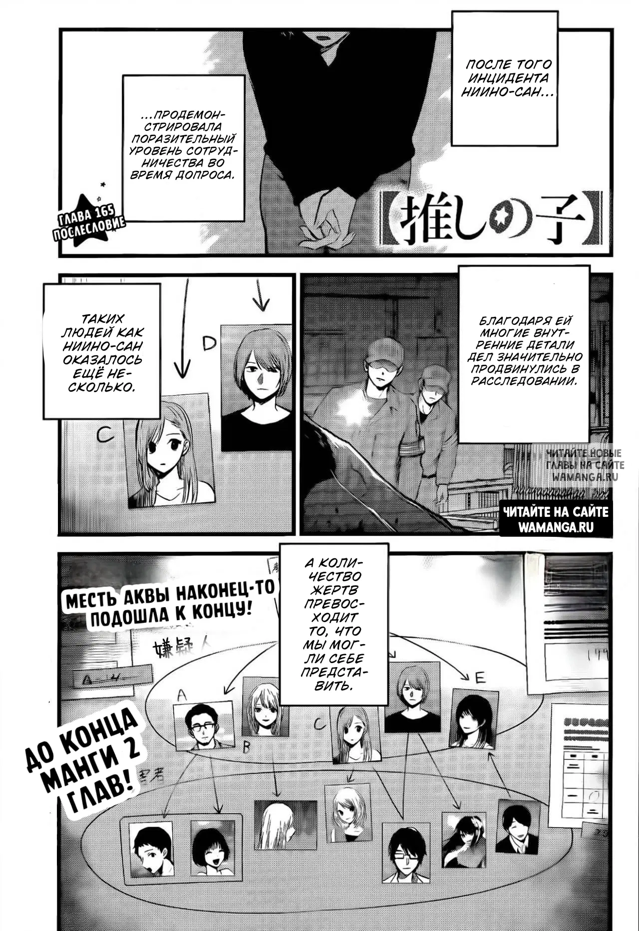 Page 1.000