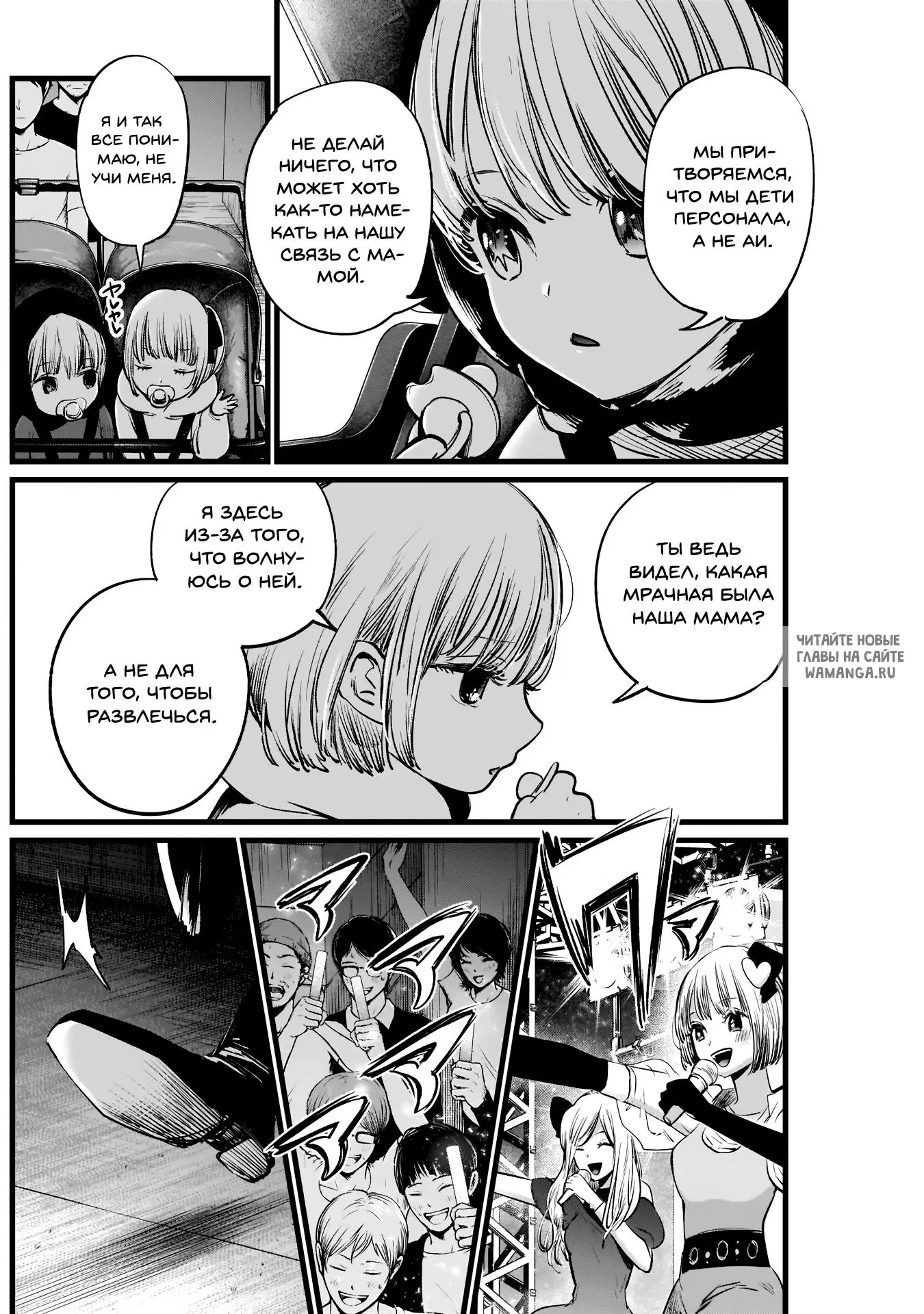 Page 12.000