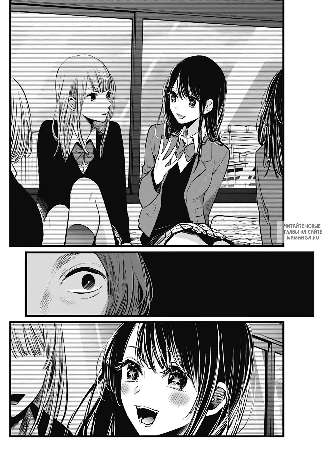 Page 12.000