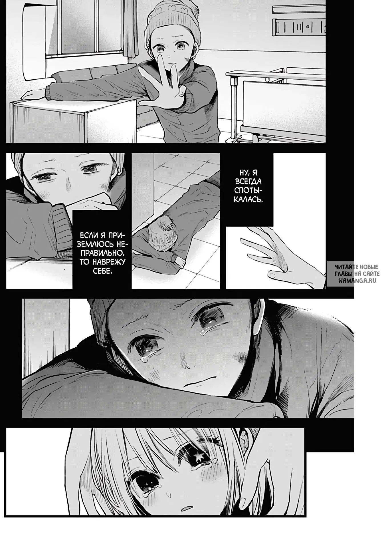 Page 12.000
