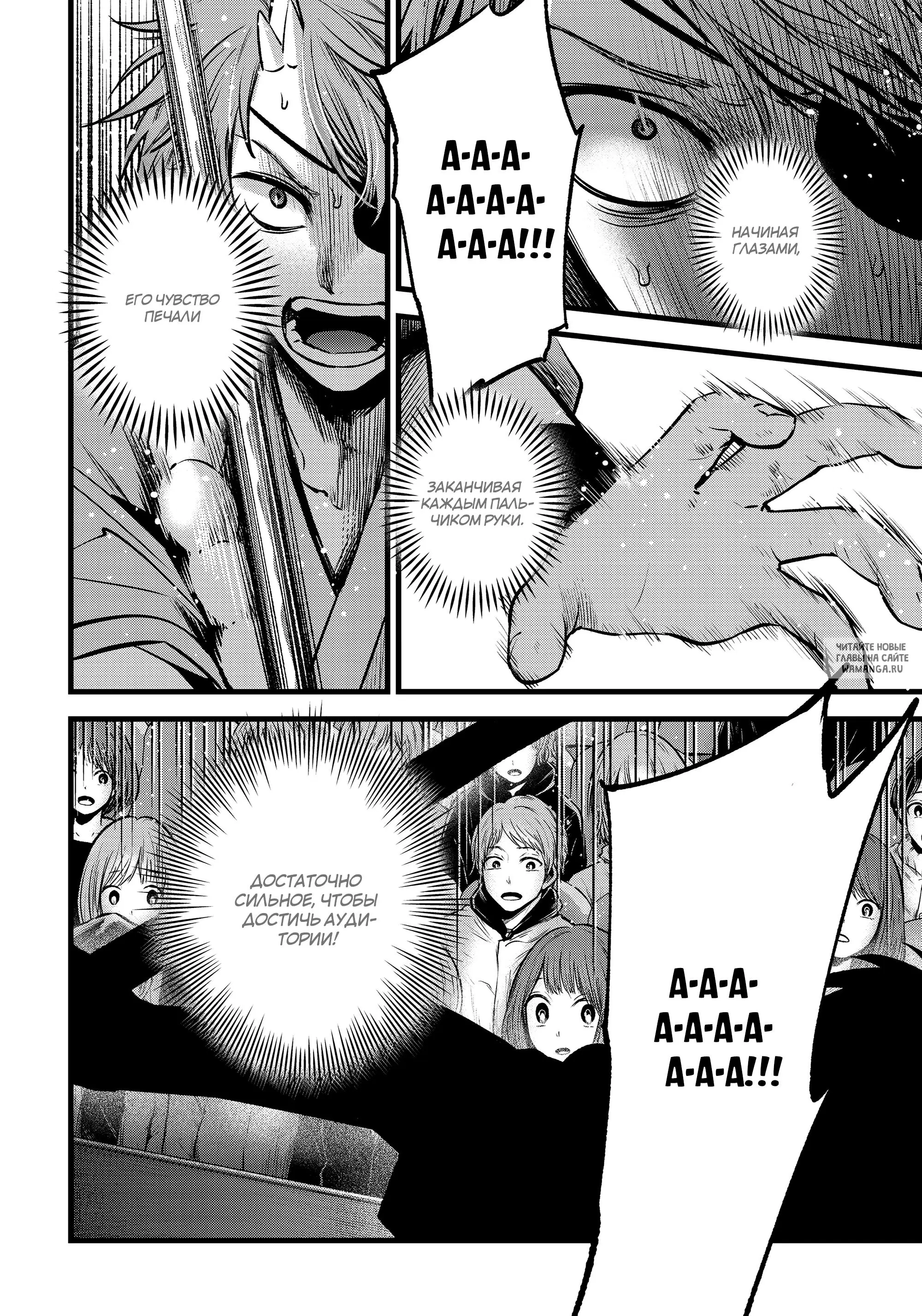 Page 12.000
