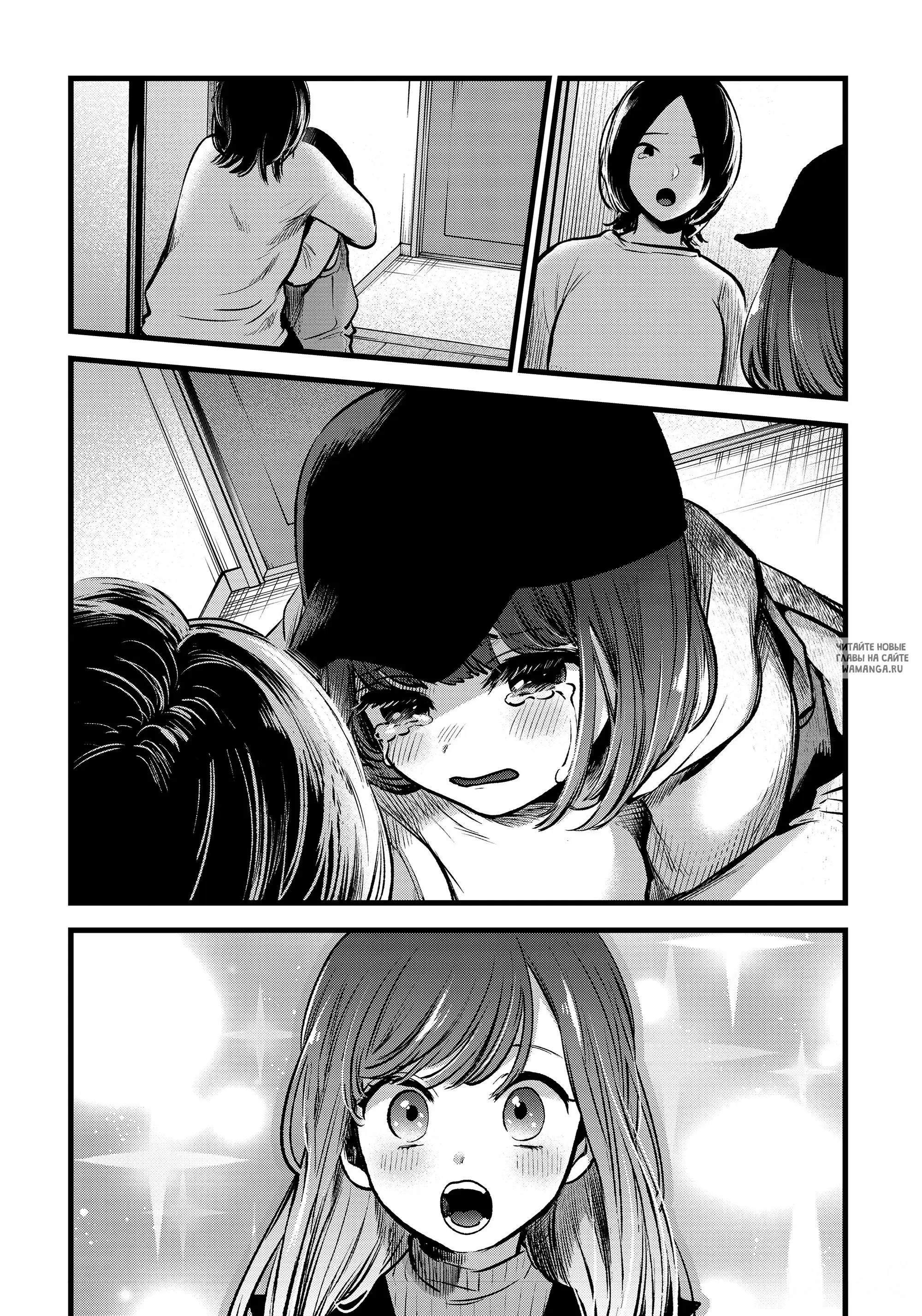 Page 12.000