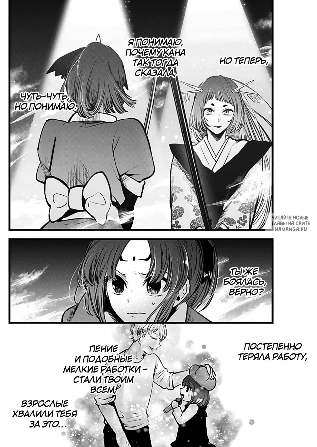 Page 12.000