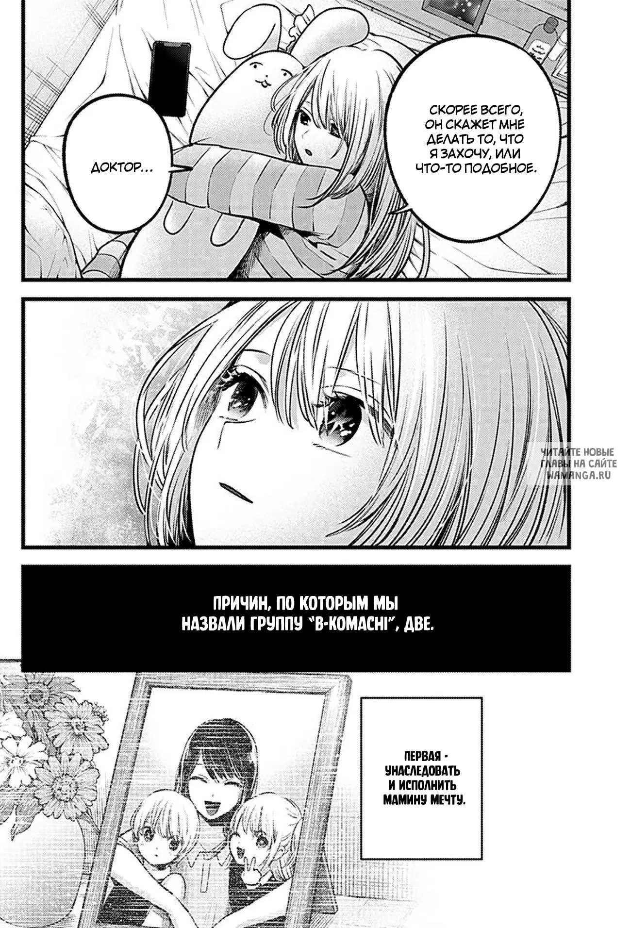 Page 12.000