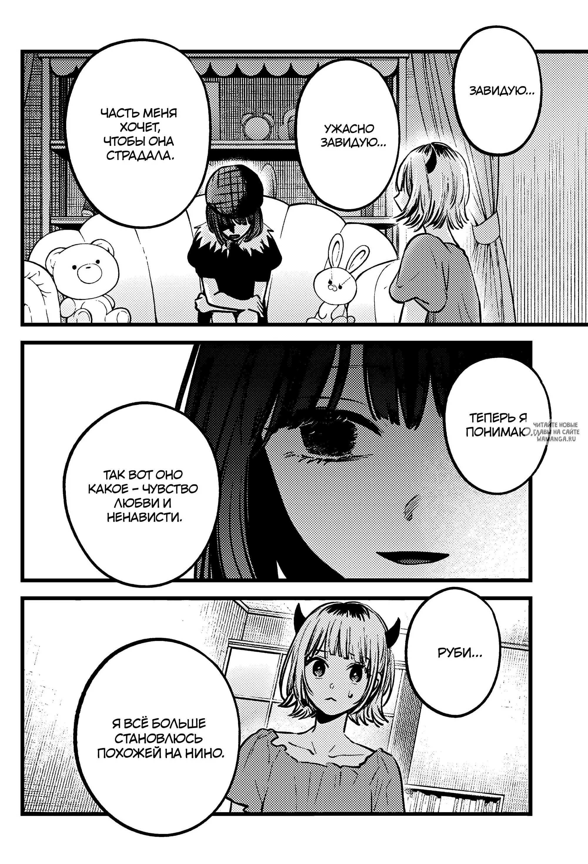 Page 12.000