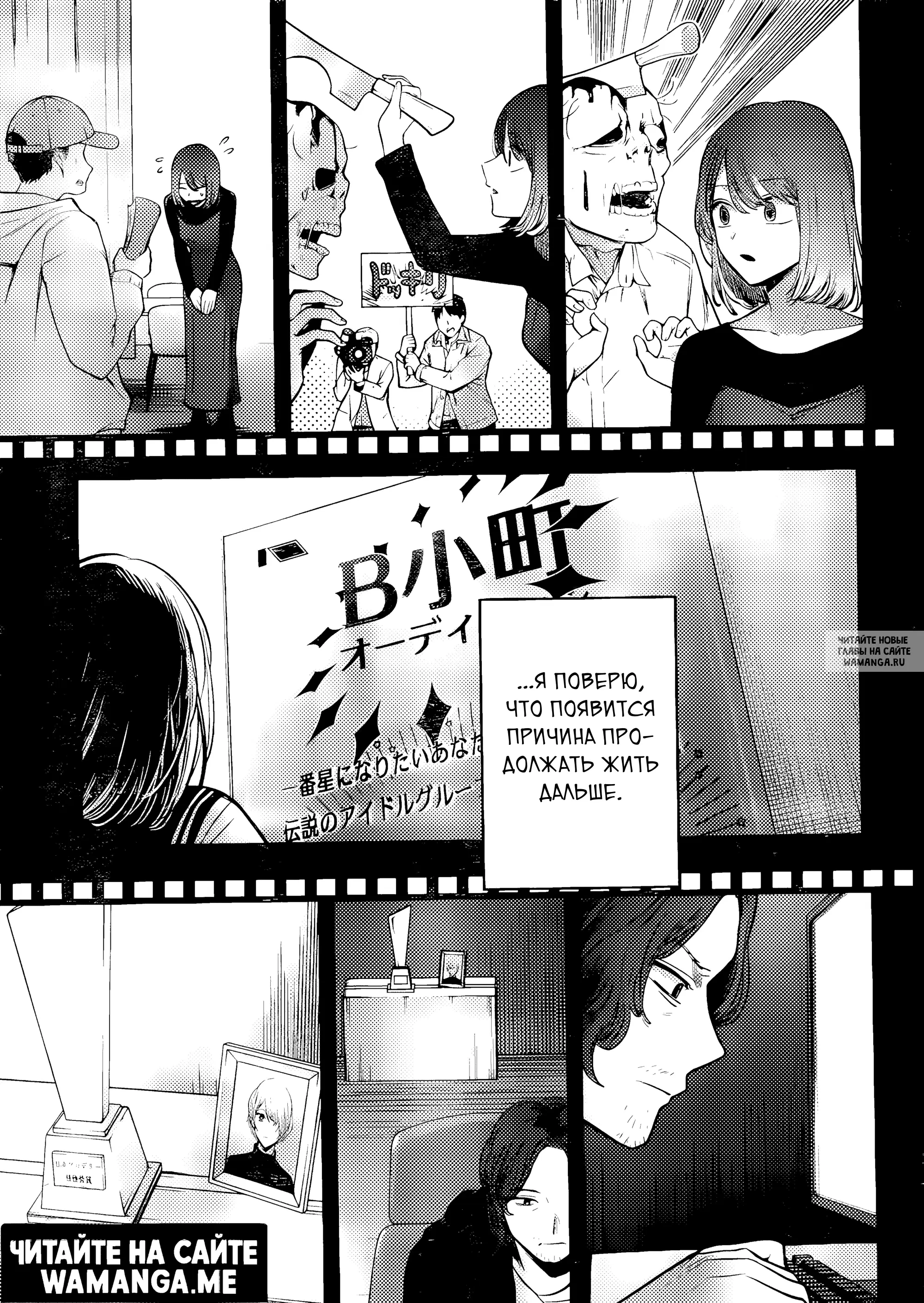Page 12.000