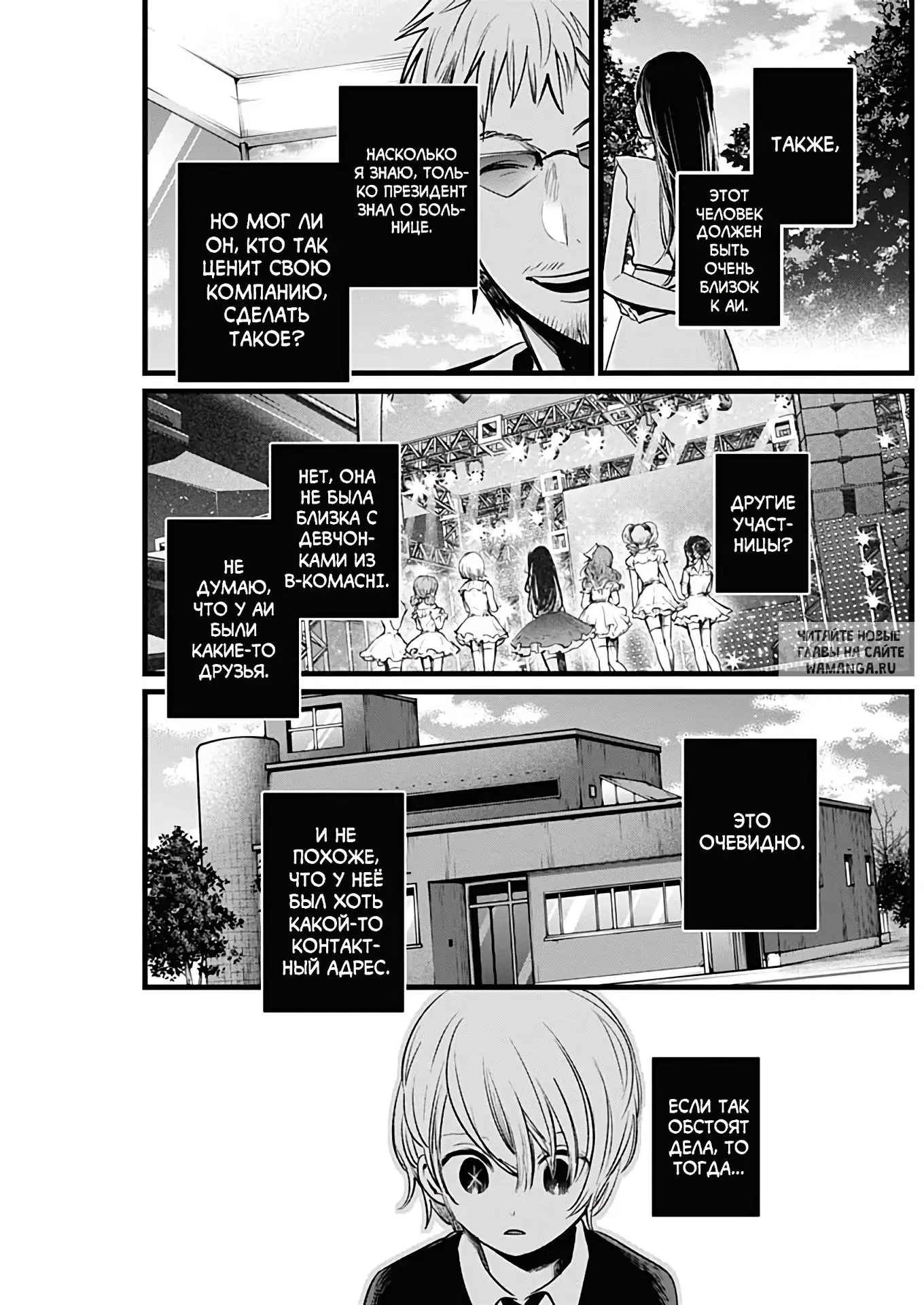 Page 13.000