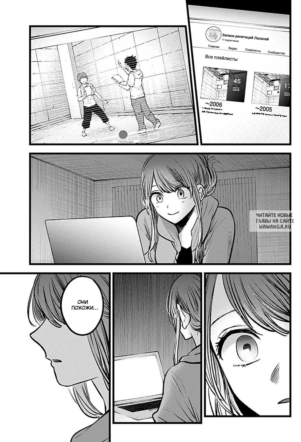 Page 13.000