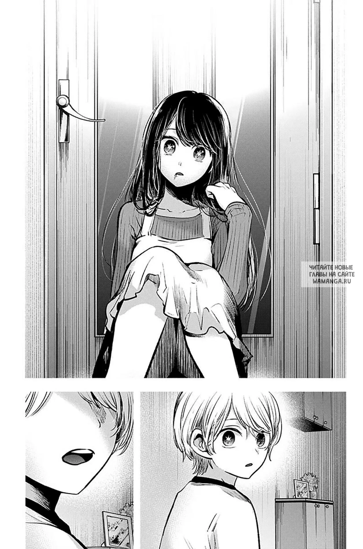 Page 13.000