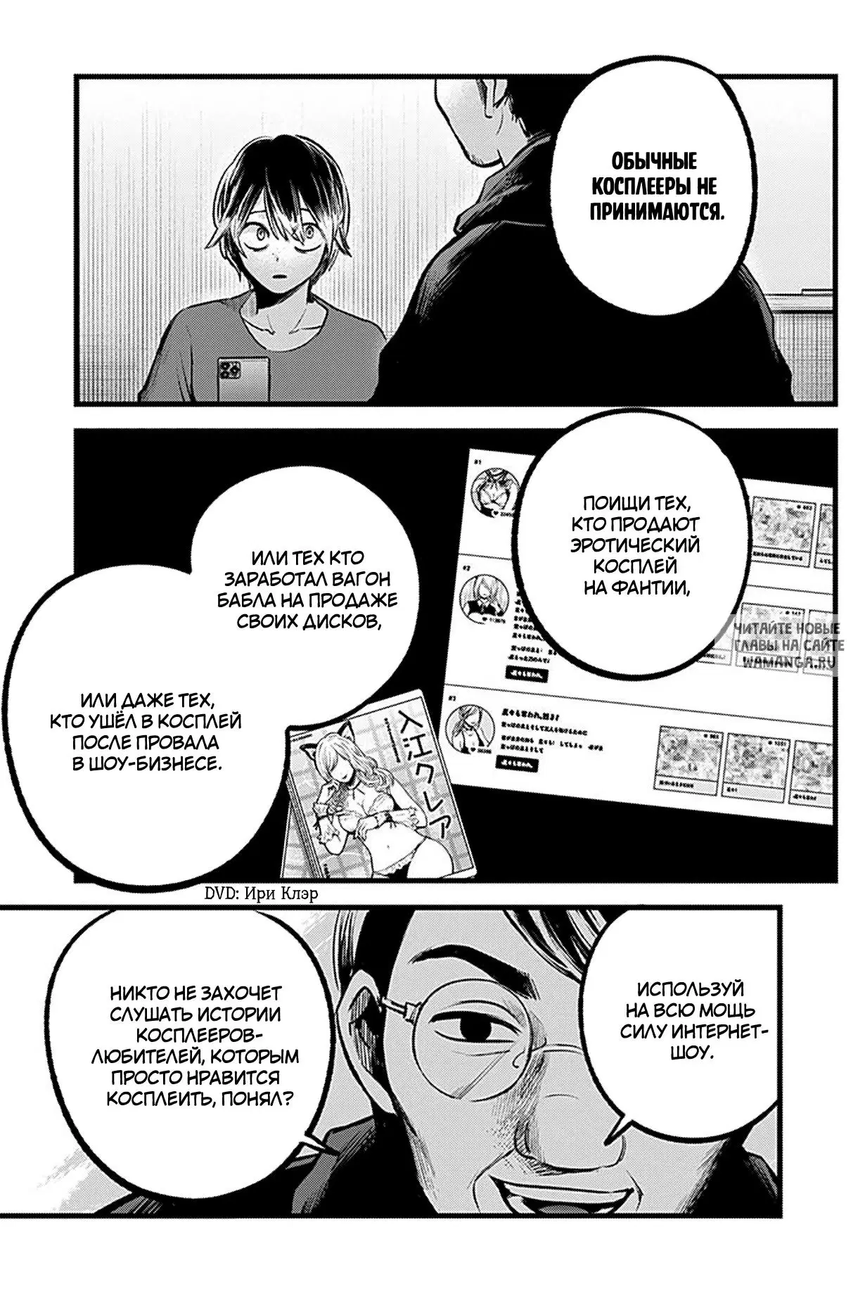 Page 13.000
