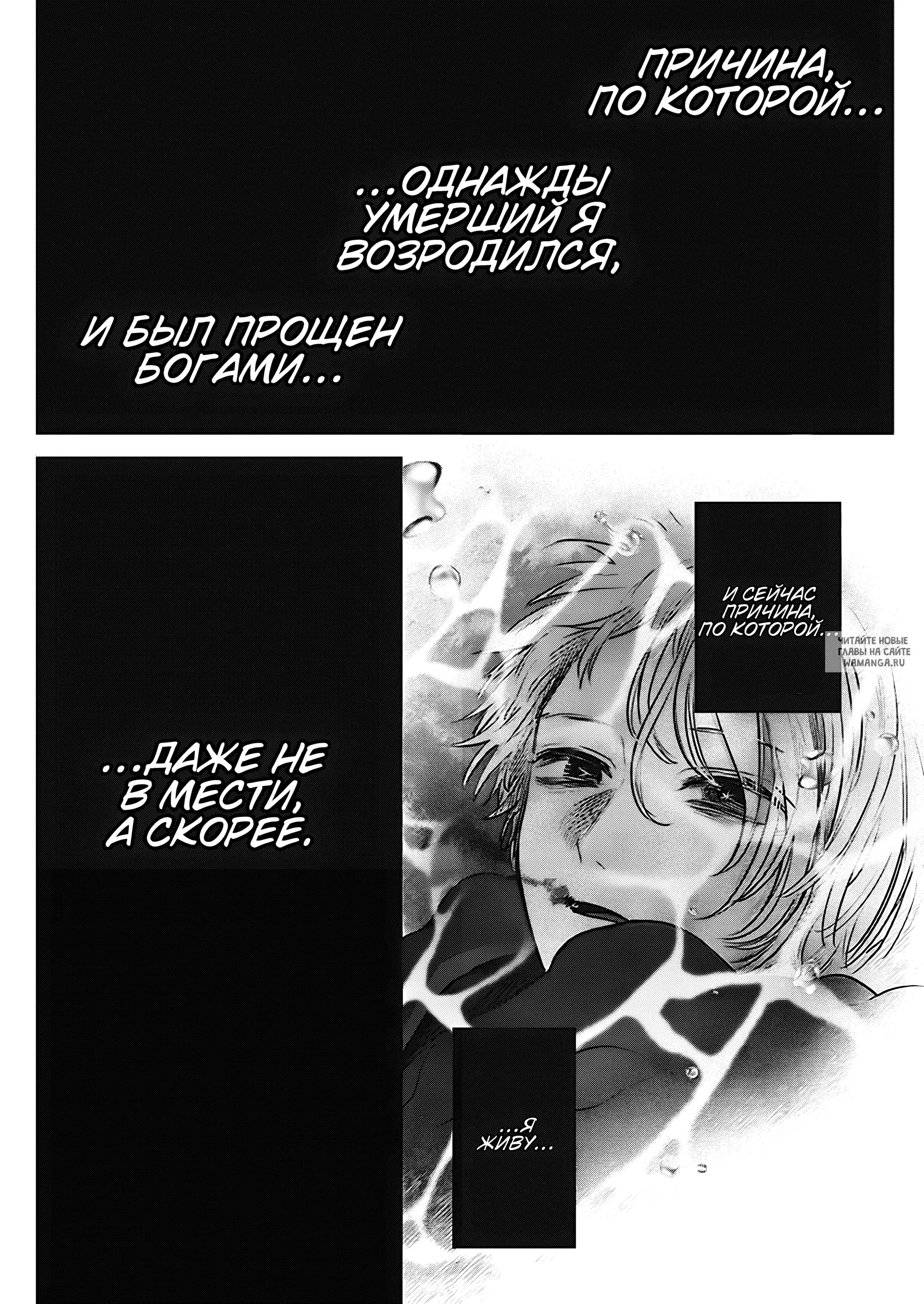 Page 13.000