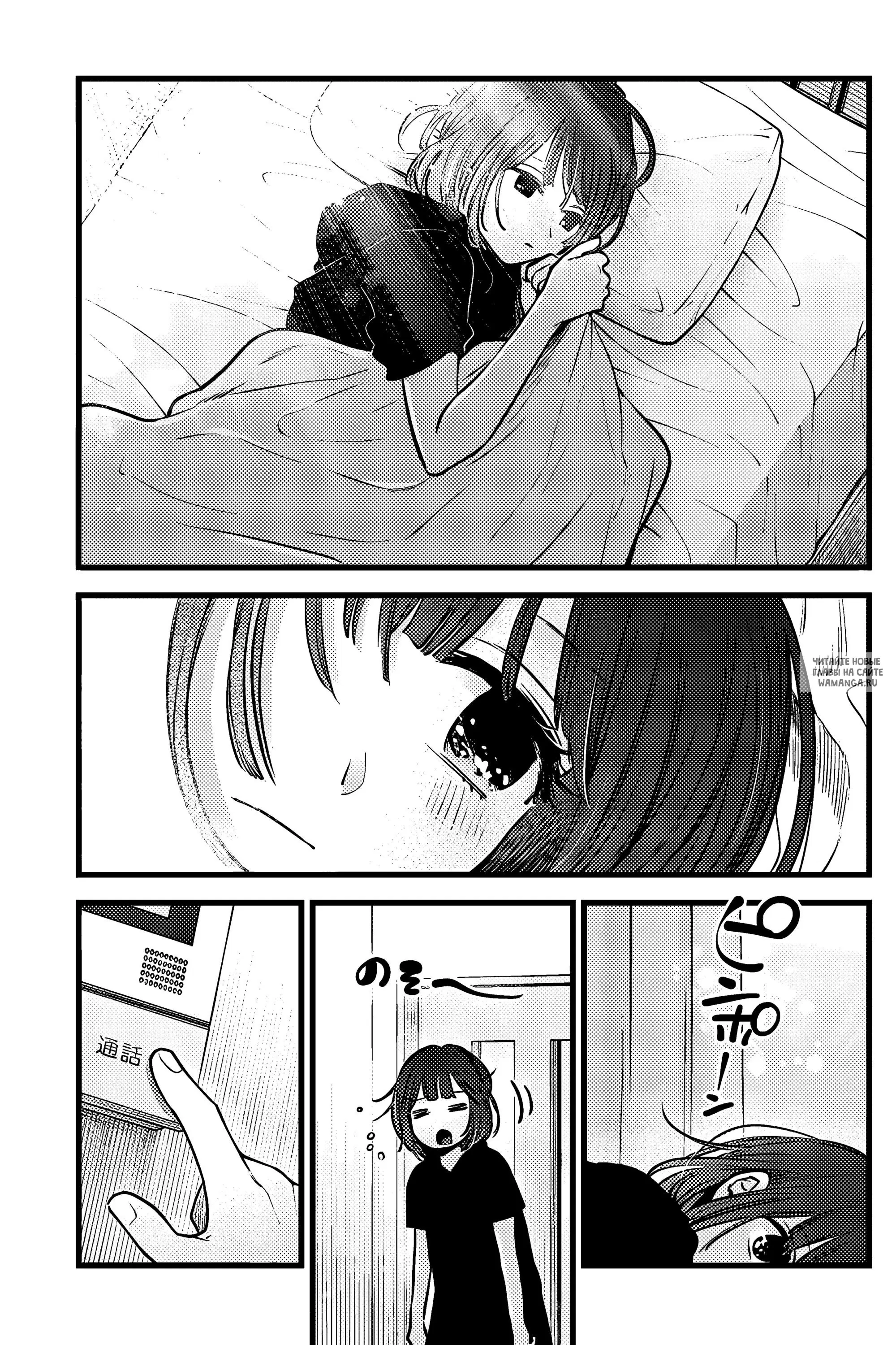 Page 13.000