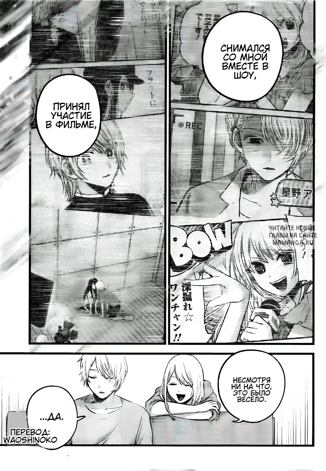 Page 13.000