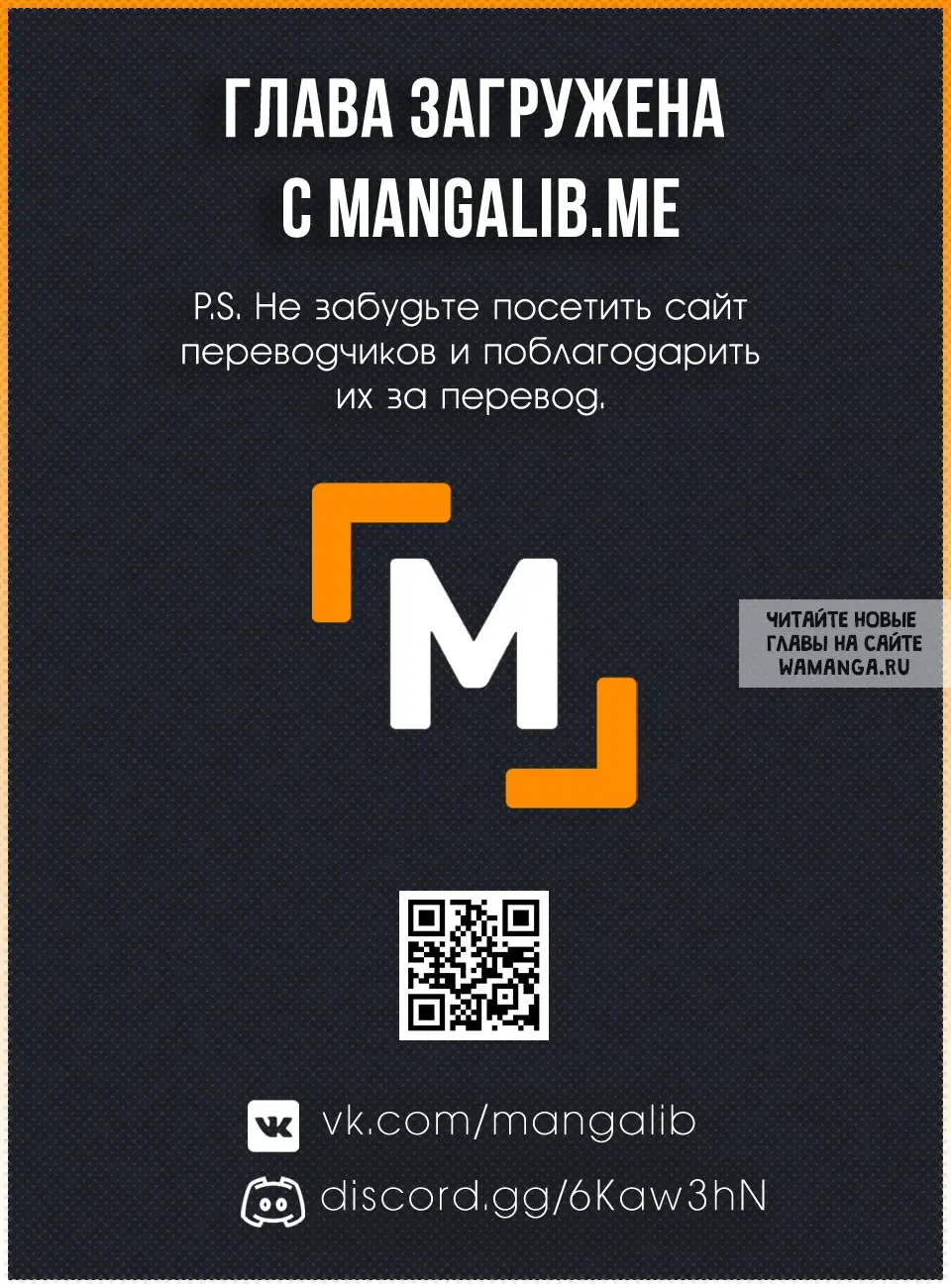 Page 20.000