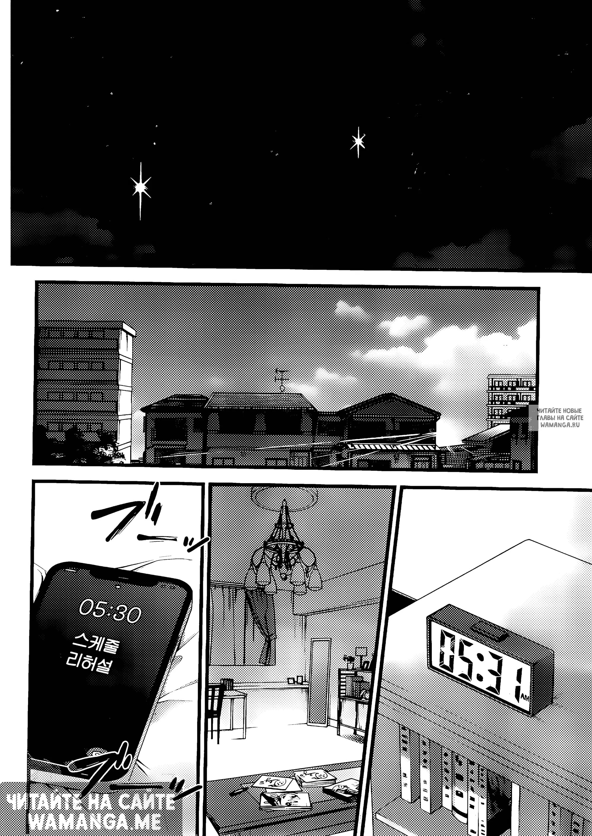 Page 20.000