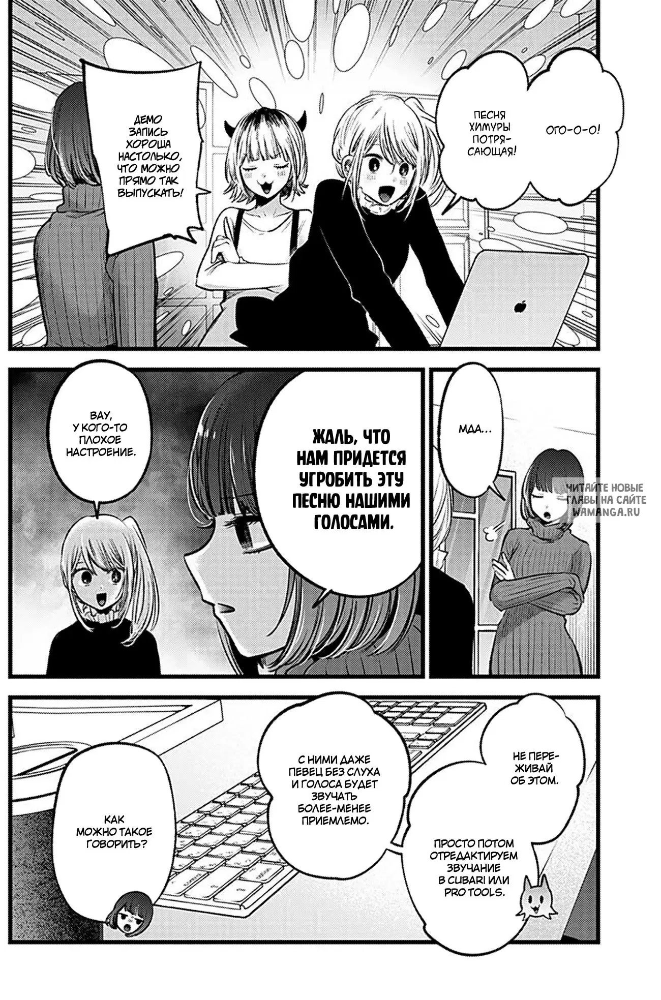 Page 2.000