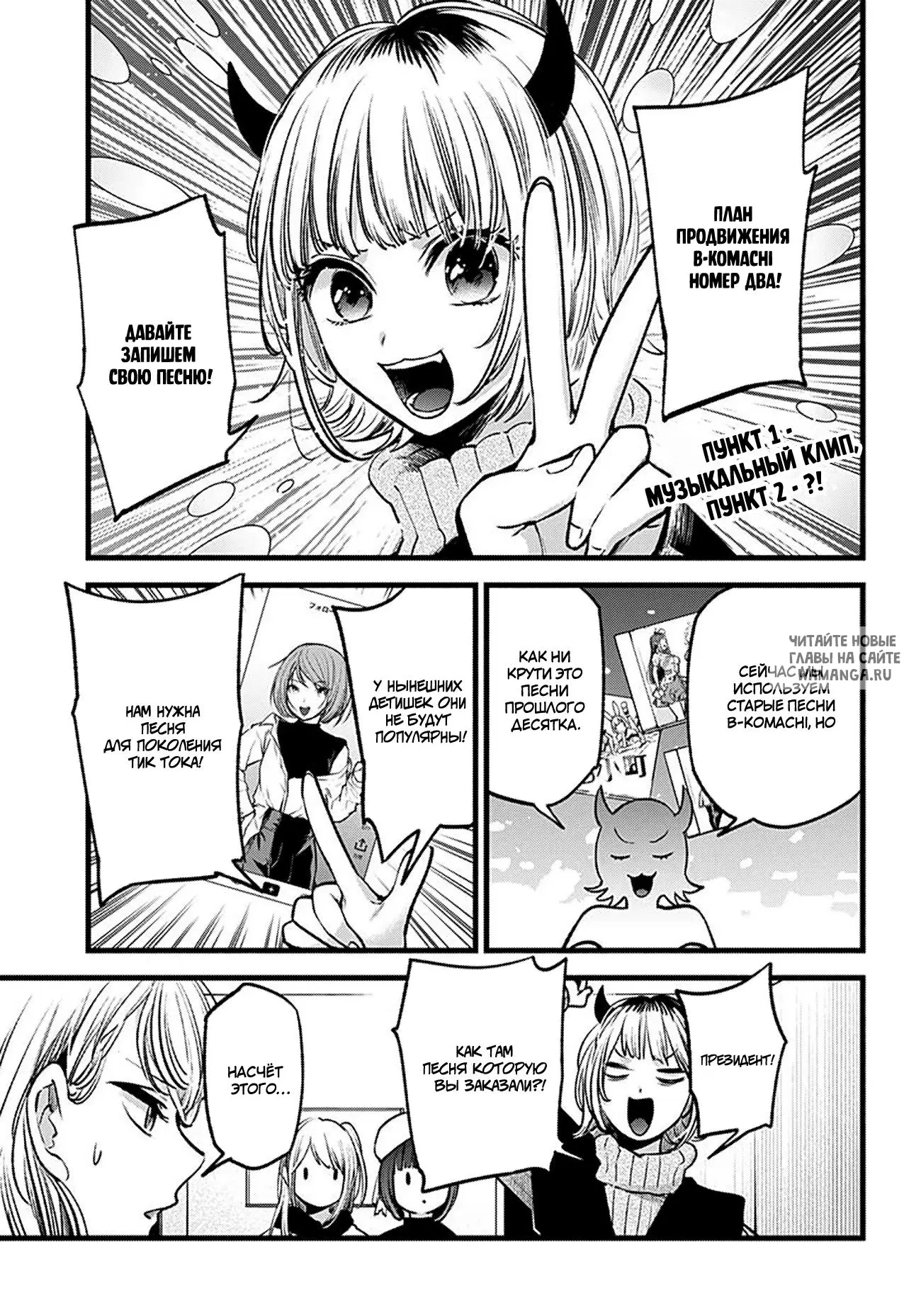 Page 2.000
