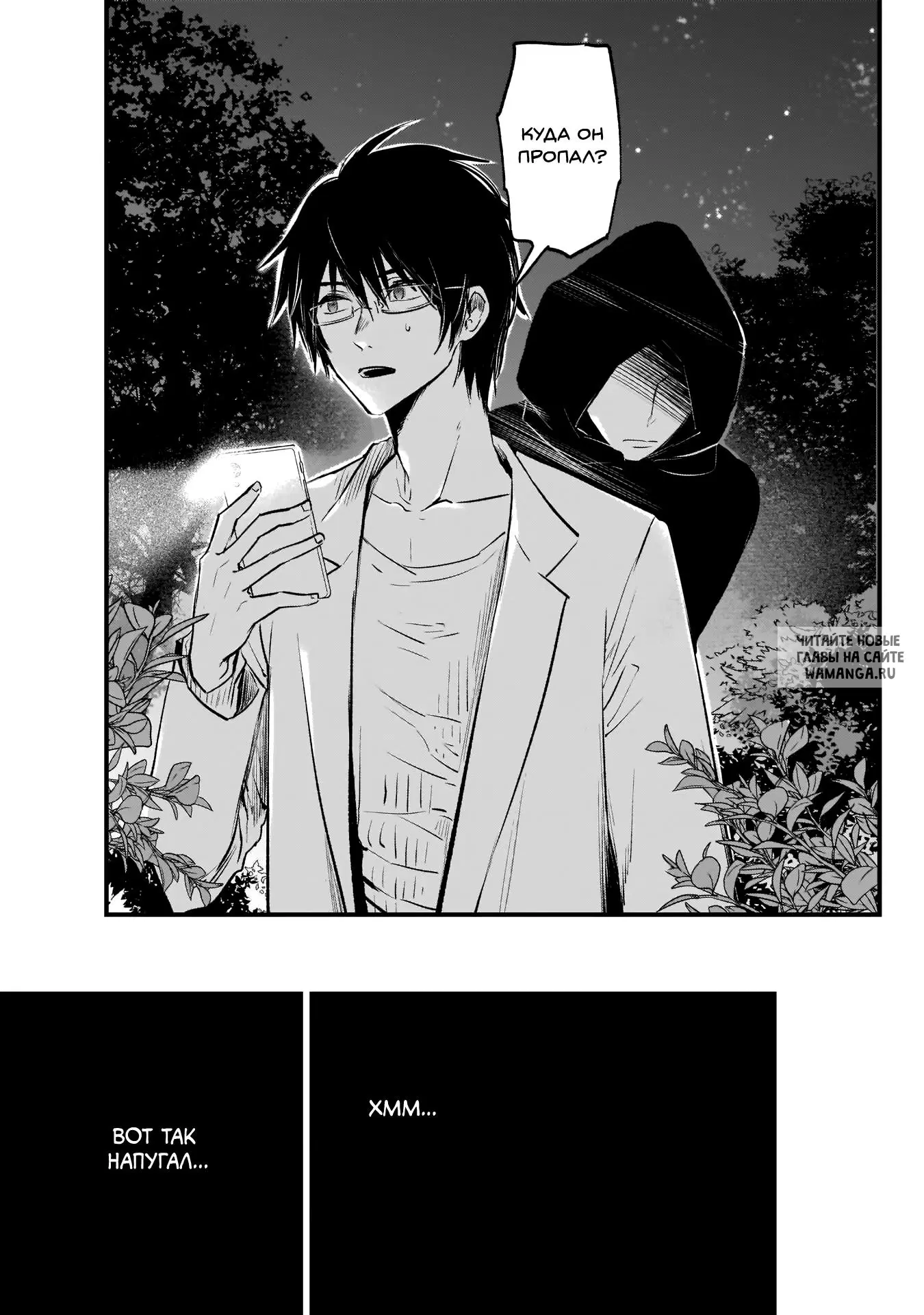 Page 35.000