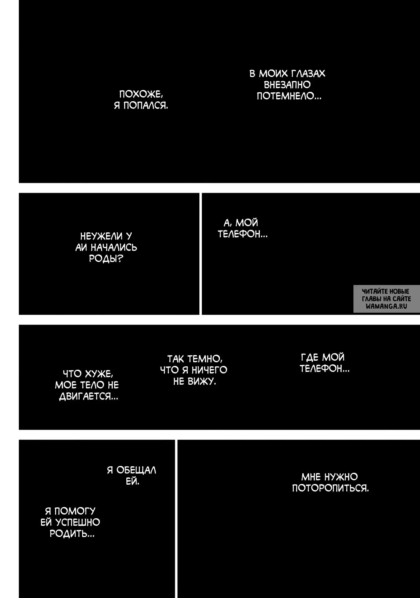 Page 36.000
