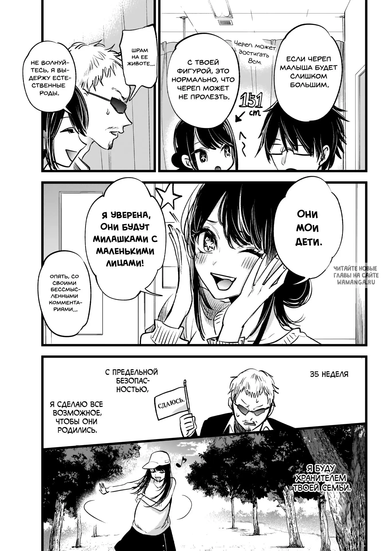 Page 31.000