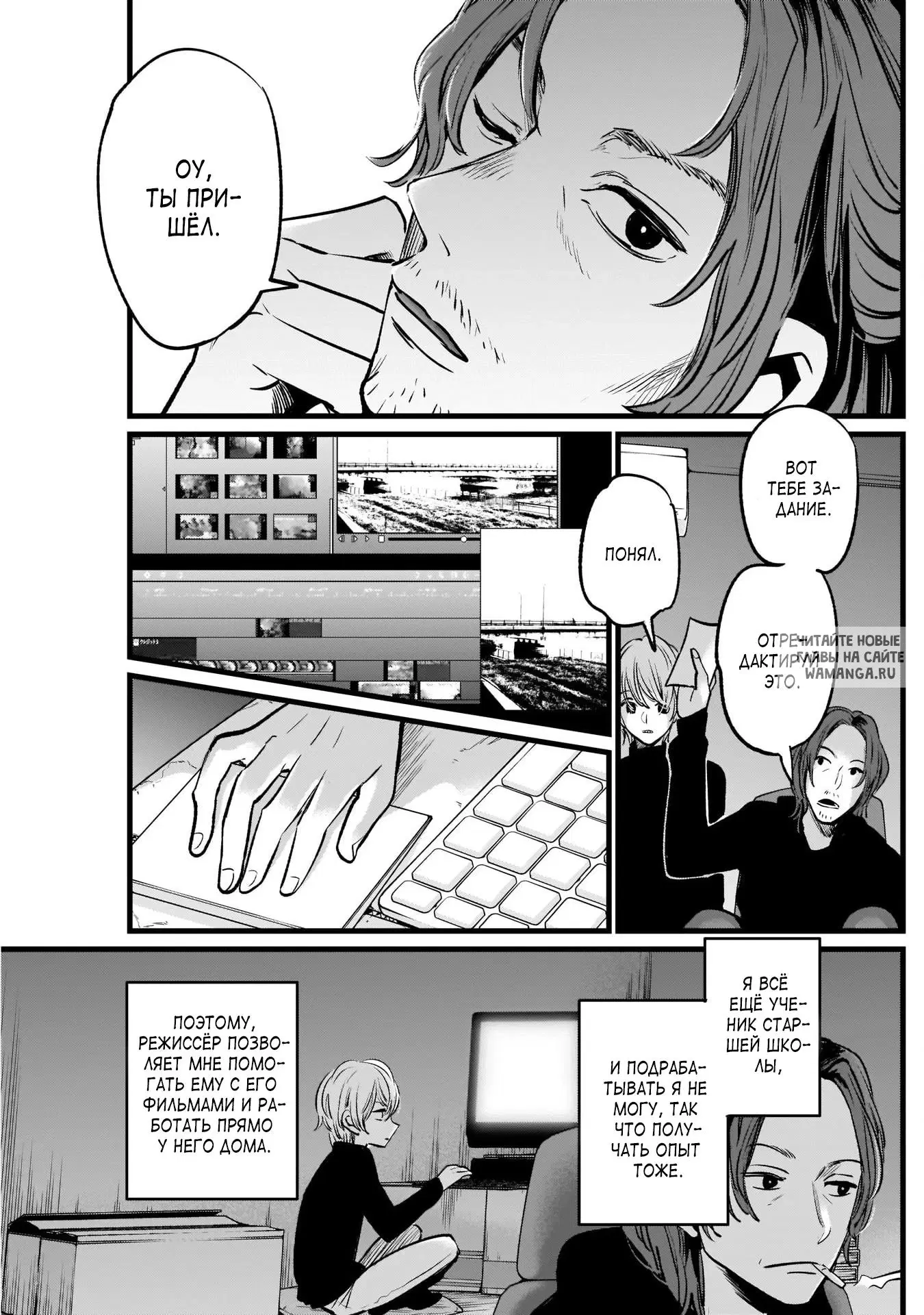 Page 3.000