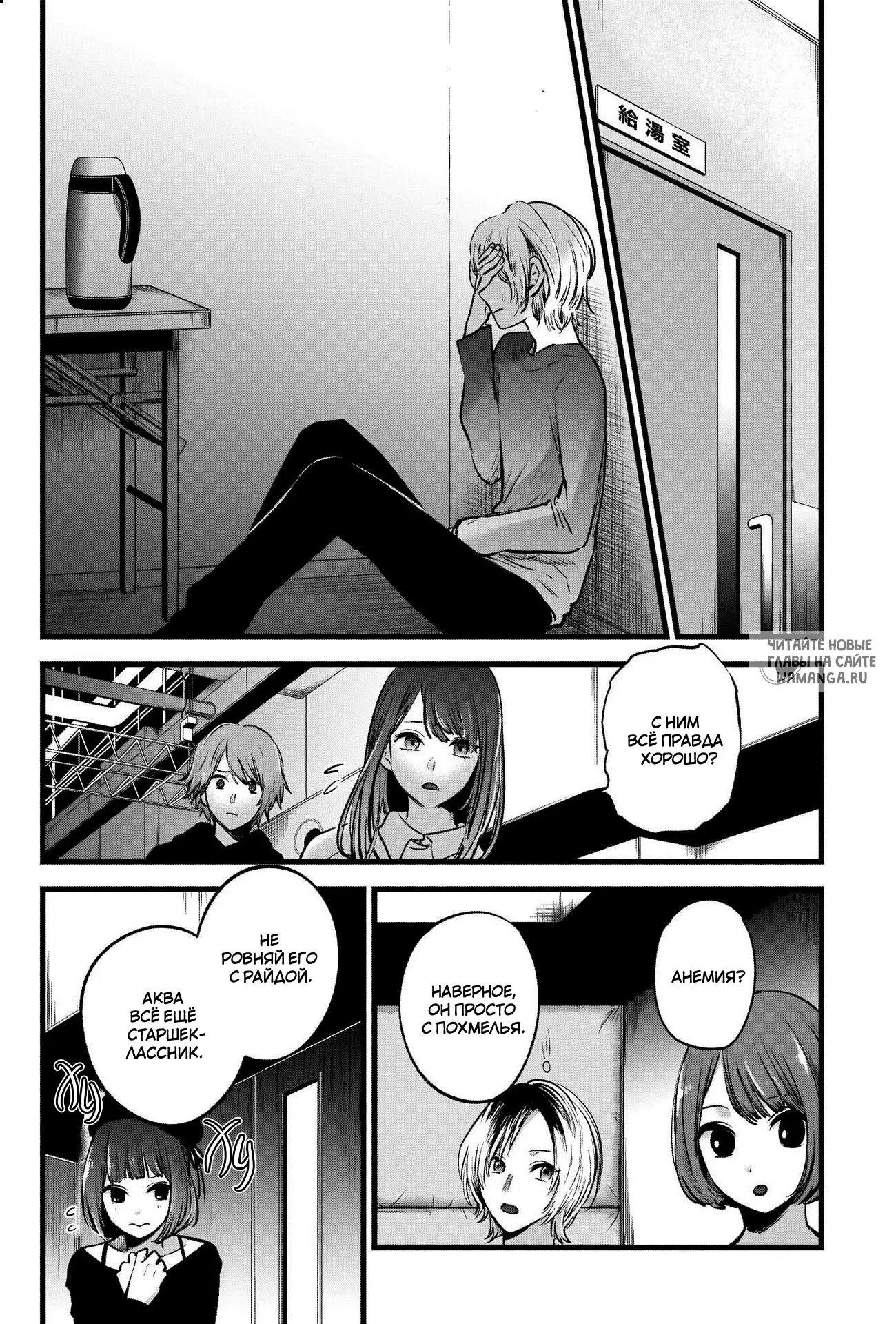 Page 3.000