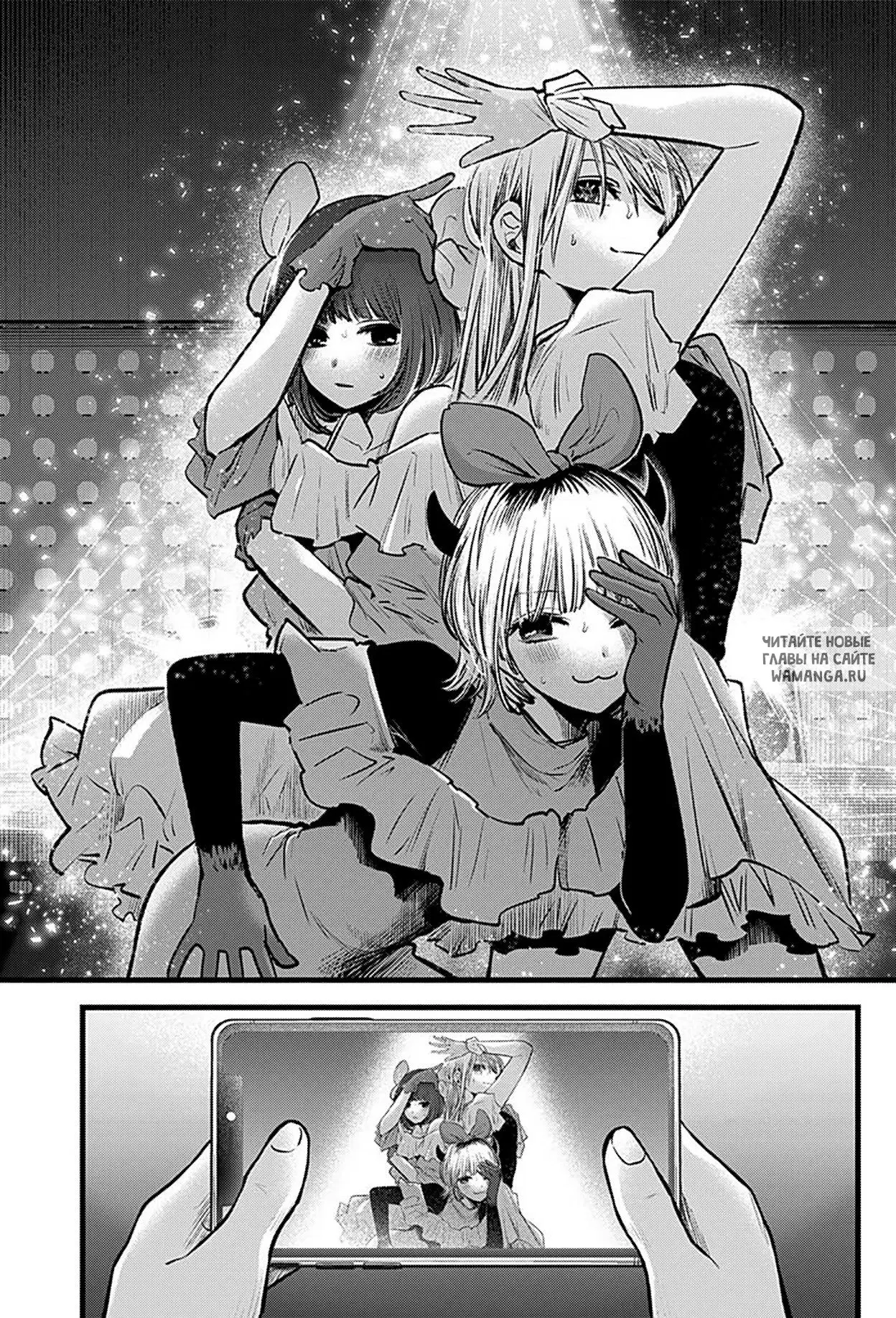 Page 3.000