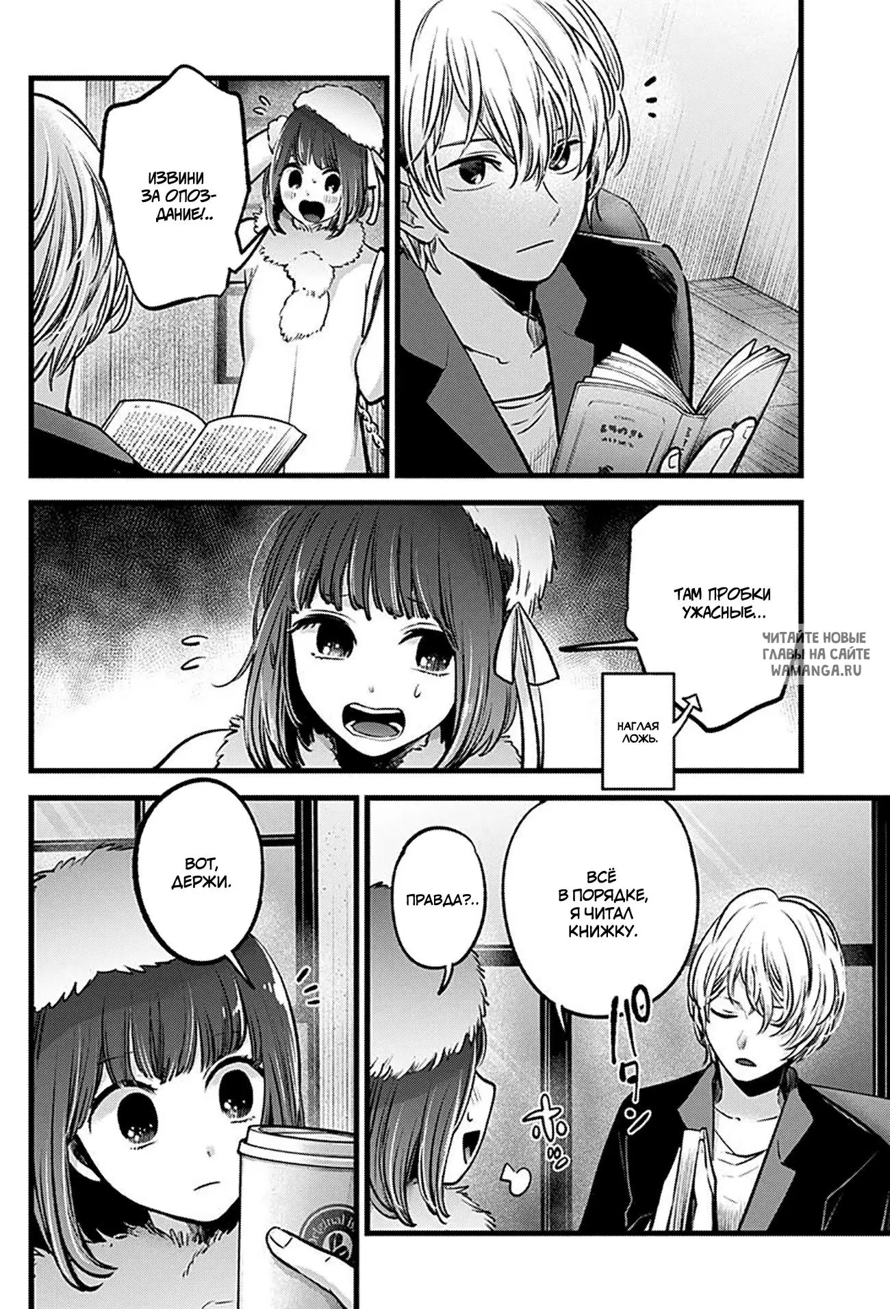 Page 4.000