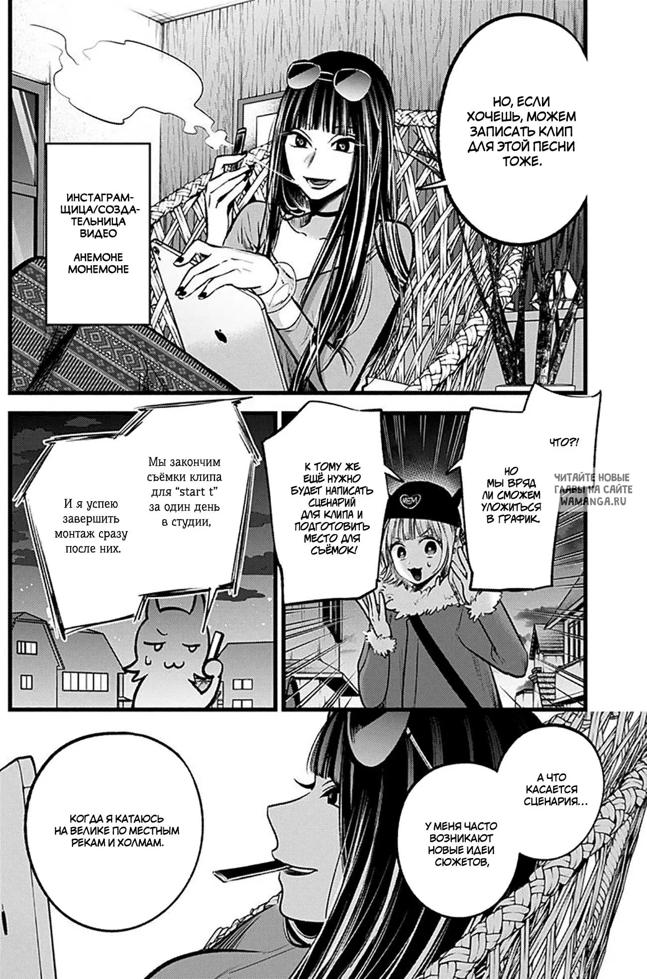 Page 4.000