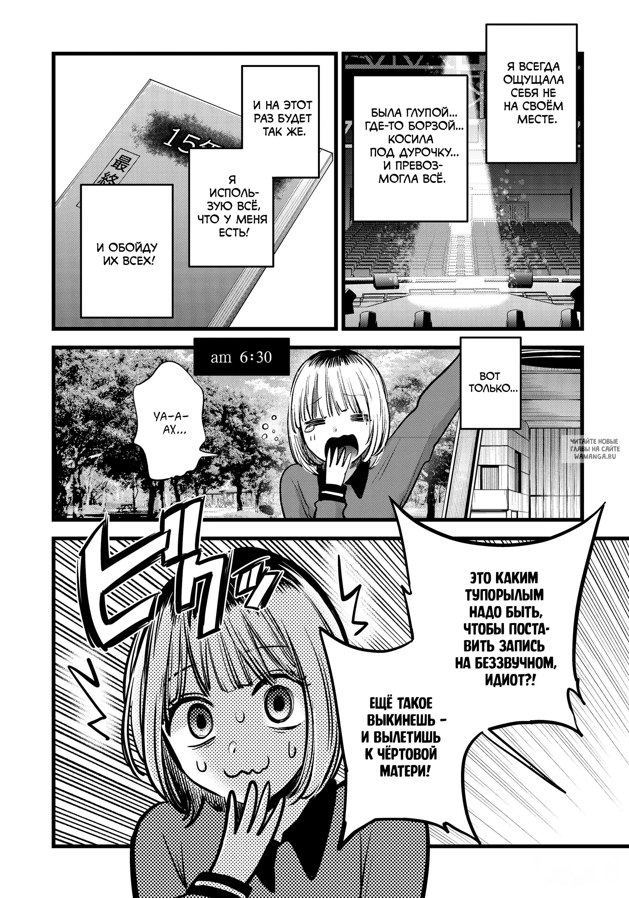 Page 4.000