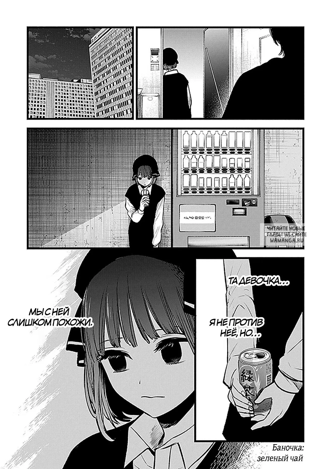 Page 5.000