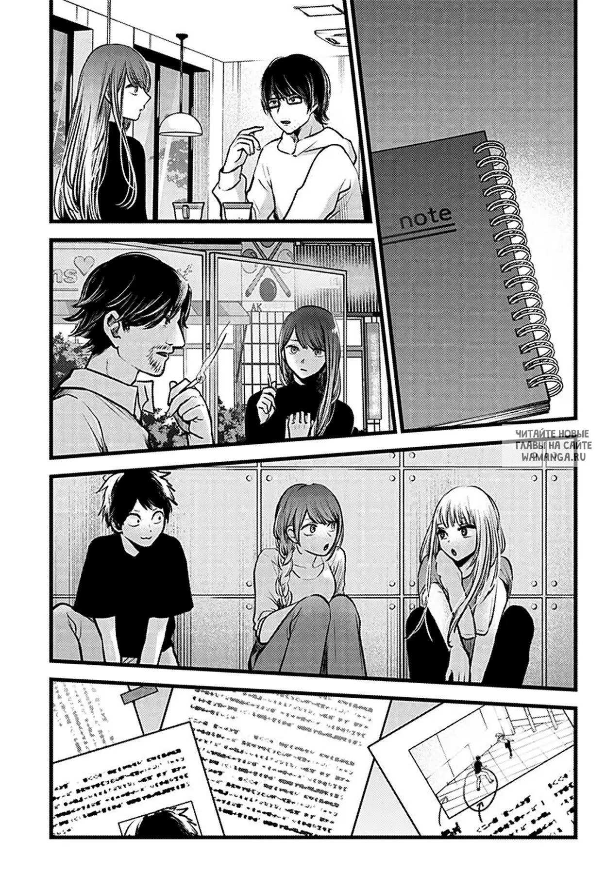 Page 5.000