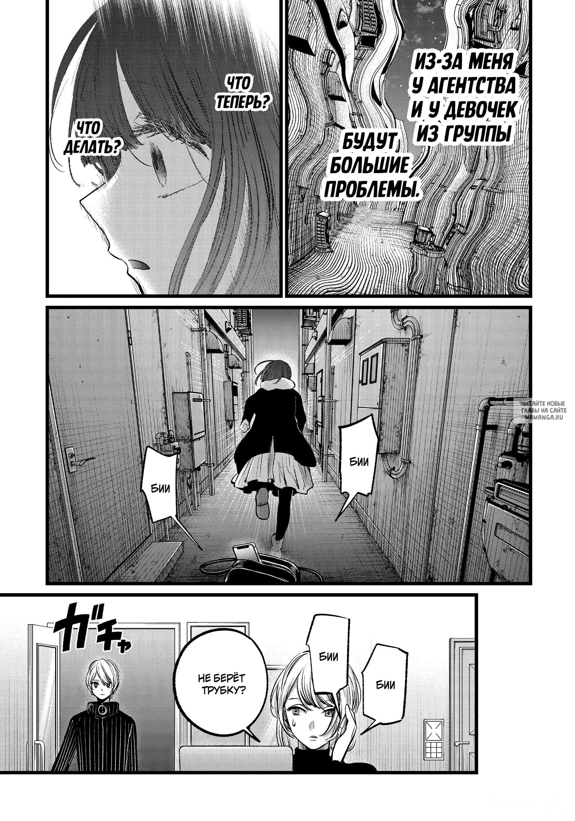 Page 5.000